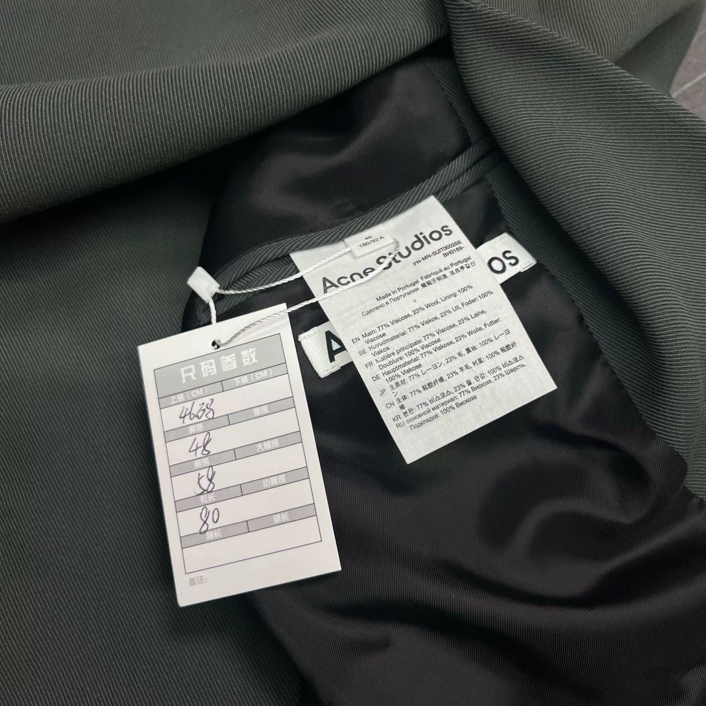 Acne Studios Acne Studios Formal Suit 46 Men Size 40R - 6 Thumbnail