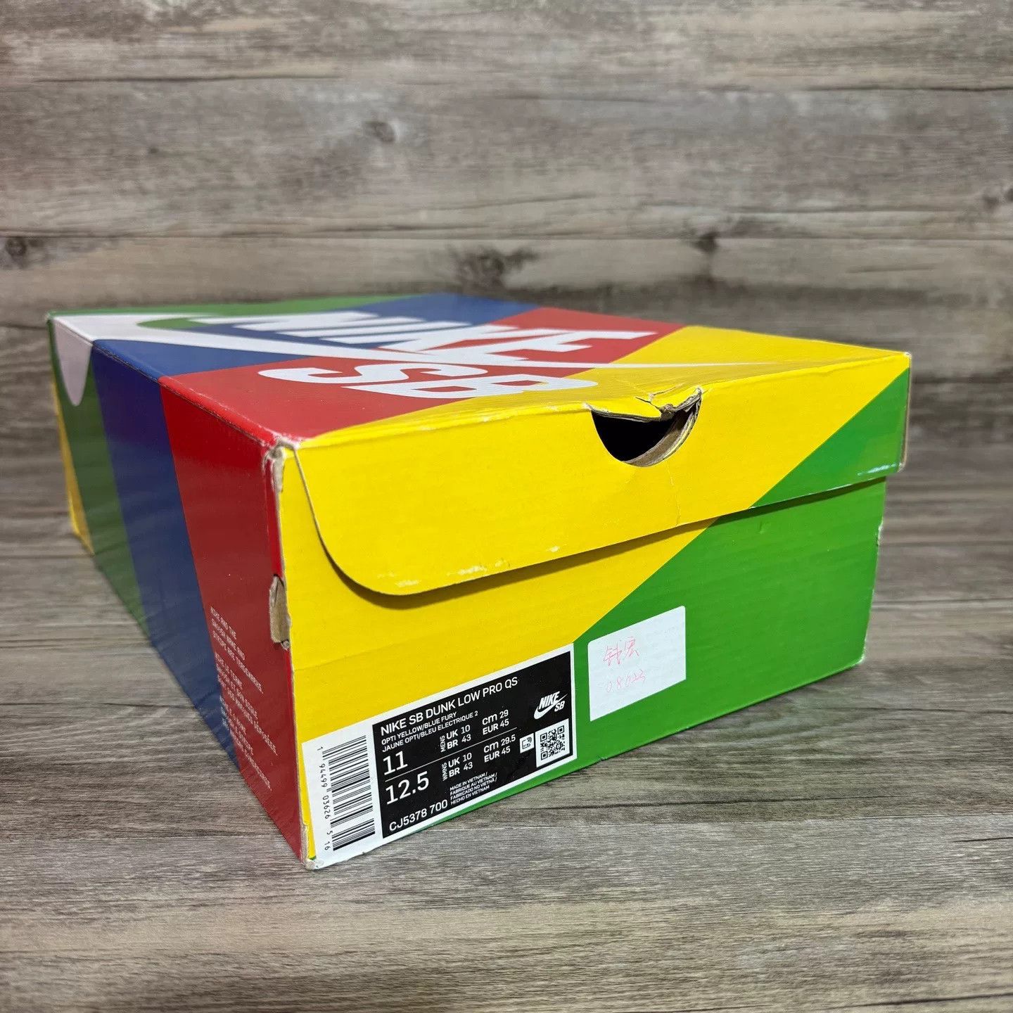 Nike Nike DUNK Yellow Lowtop Sneakers 45 Men Size US 11.5 / EU 44-45 - 9 Thumbnail
