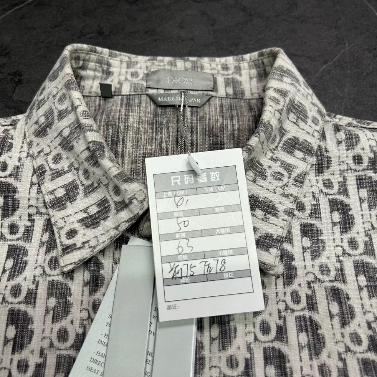 Dior Dior Retro Denim Gray Shirt 41 Men Size US M / EU 48-50 / 2 - 4 Thumbnail