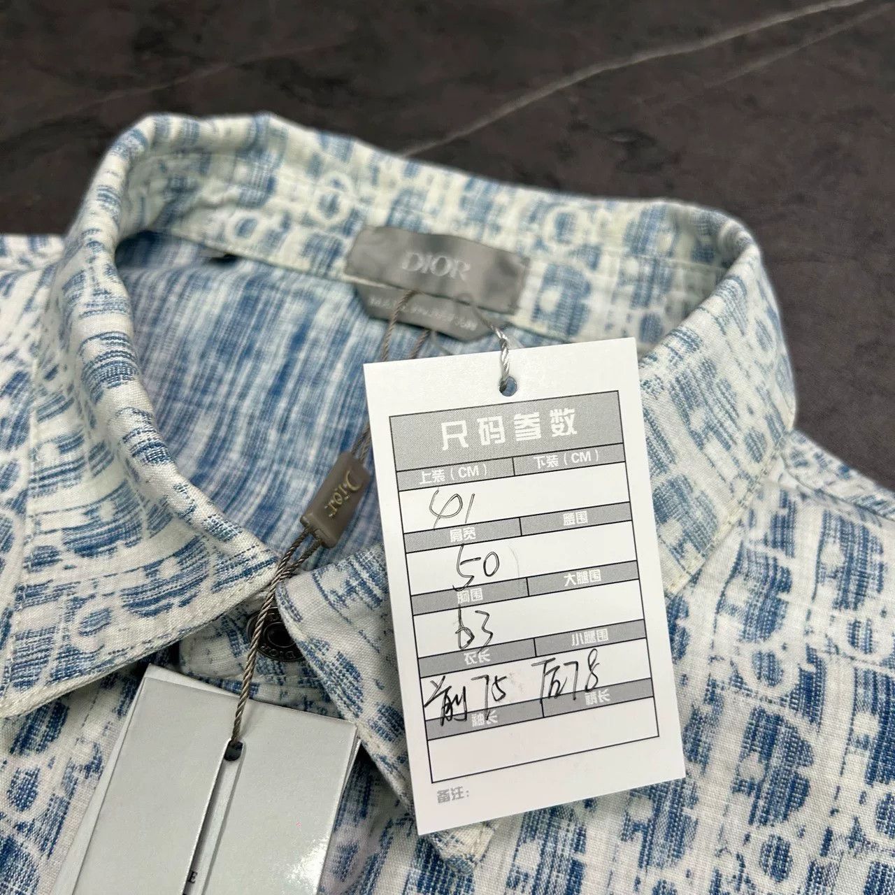 Dior Dior Retro Denim Blue Shirt 41 Men Size US M / EU 48-50 / 2 - 5 Thumbnail