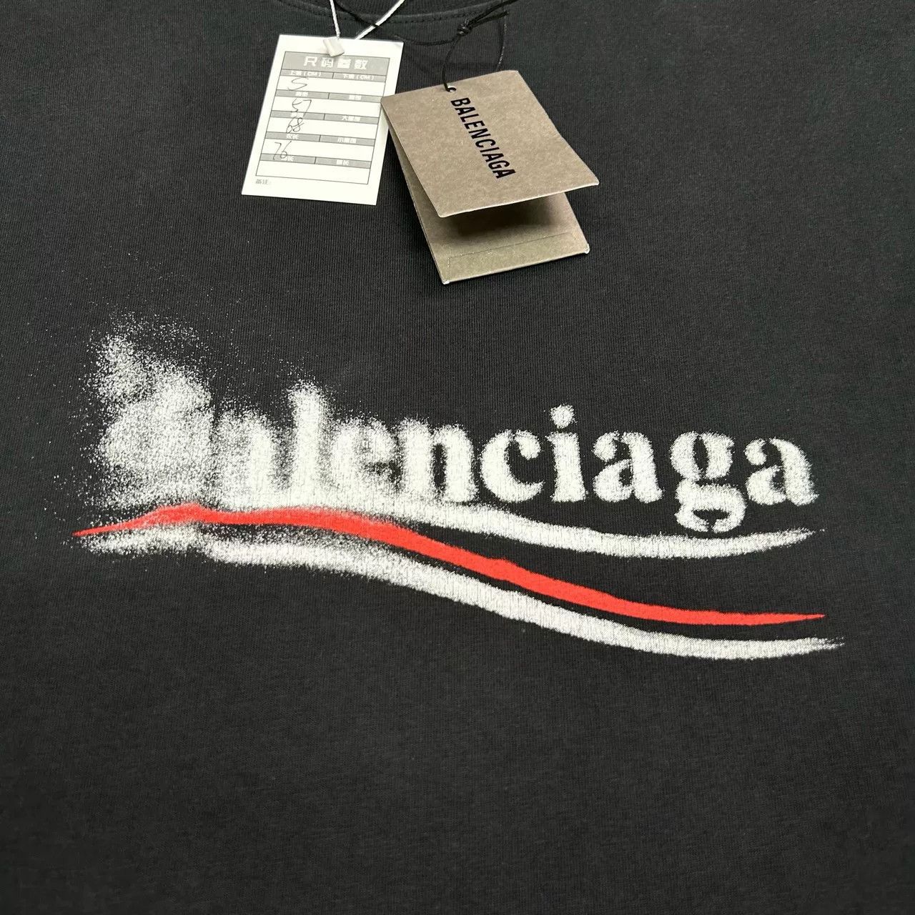 Balenciaga Balenciaga T-Shirt S Men Size US S / EU 44-46 / 1 - 4 Thumbnail