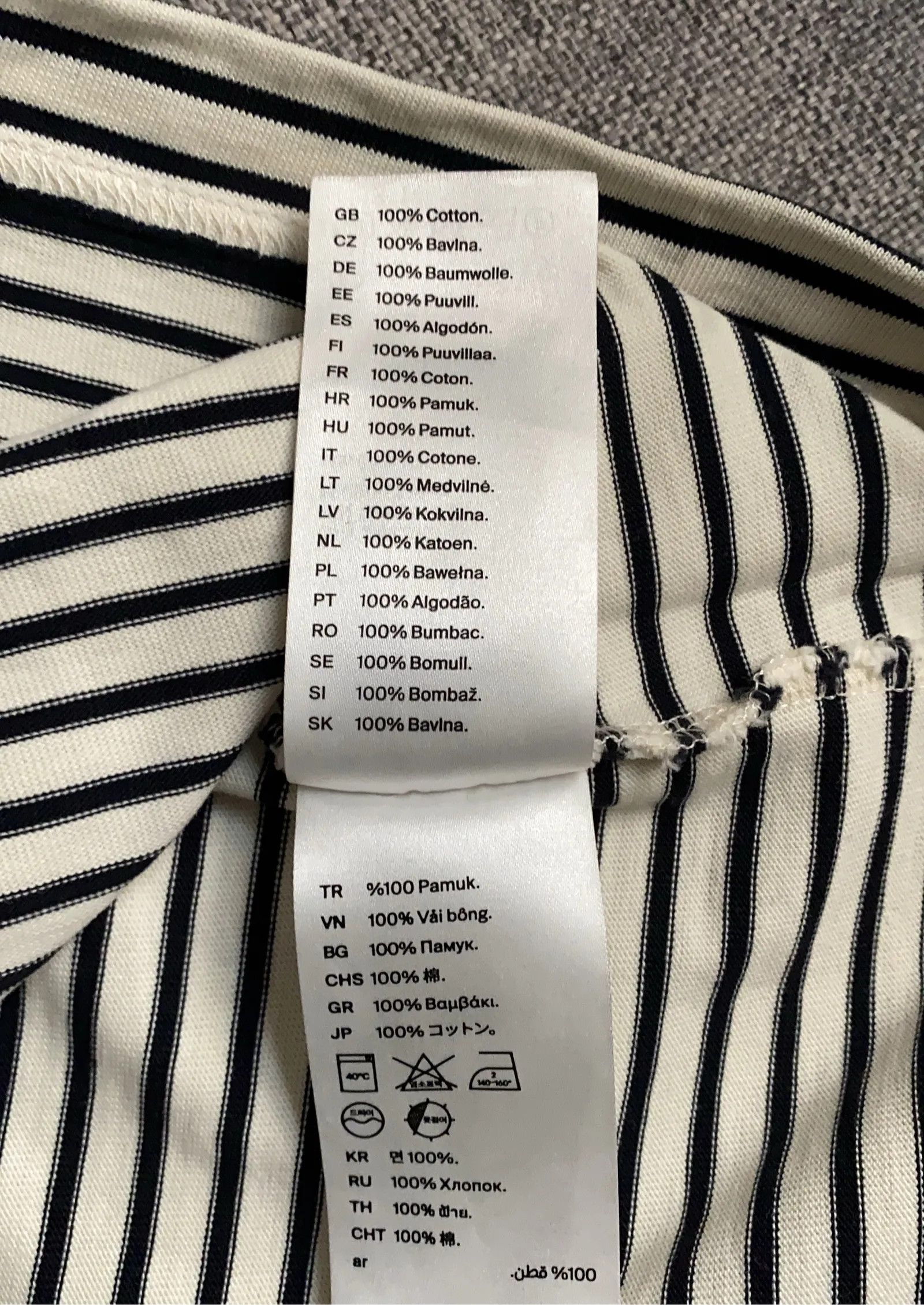 Cos Cos Short Sleeve T-shirt Size S / US 4 / IT 40 - 4 Thumbnail