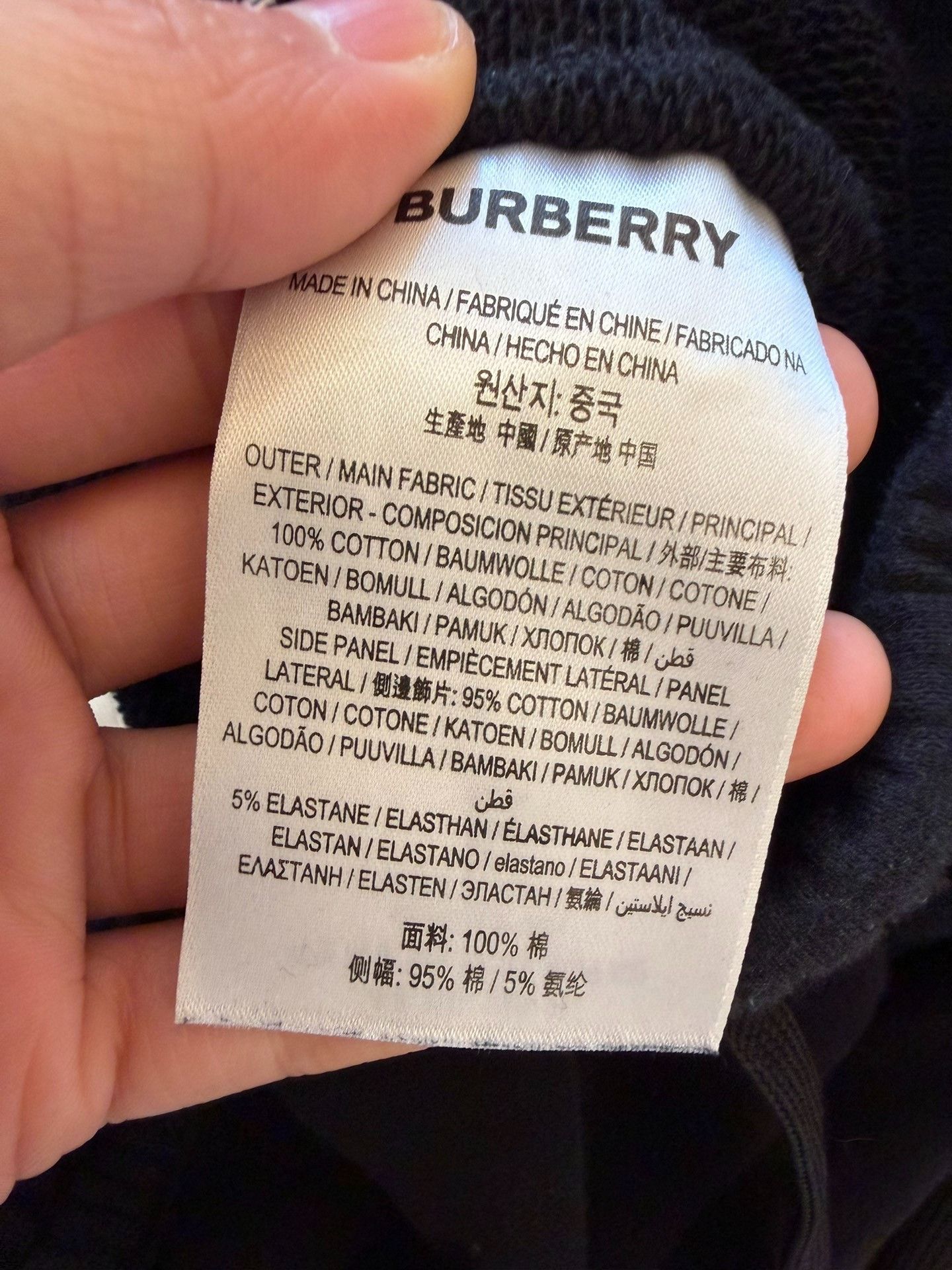 Burberry Burberry Casual Plaid Casual Pants S Men Size US 30 / EU 46 - 5 Thumbnail