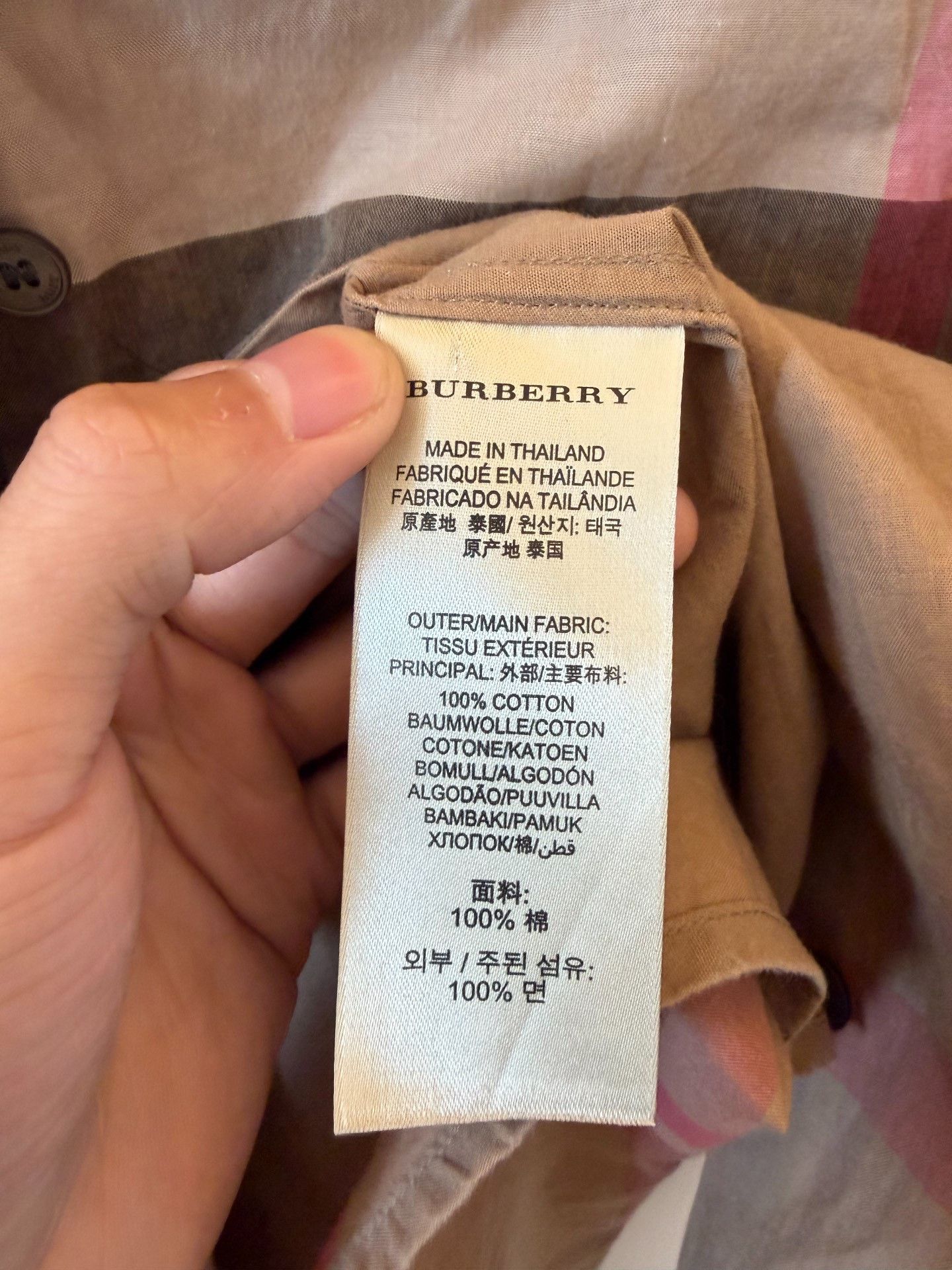 Burberry Burberry Plaid Brown Shirt XS Men Size US XS / EU 42 / 0 - 4 Thumbnail