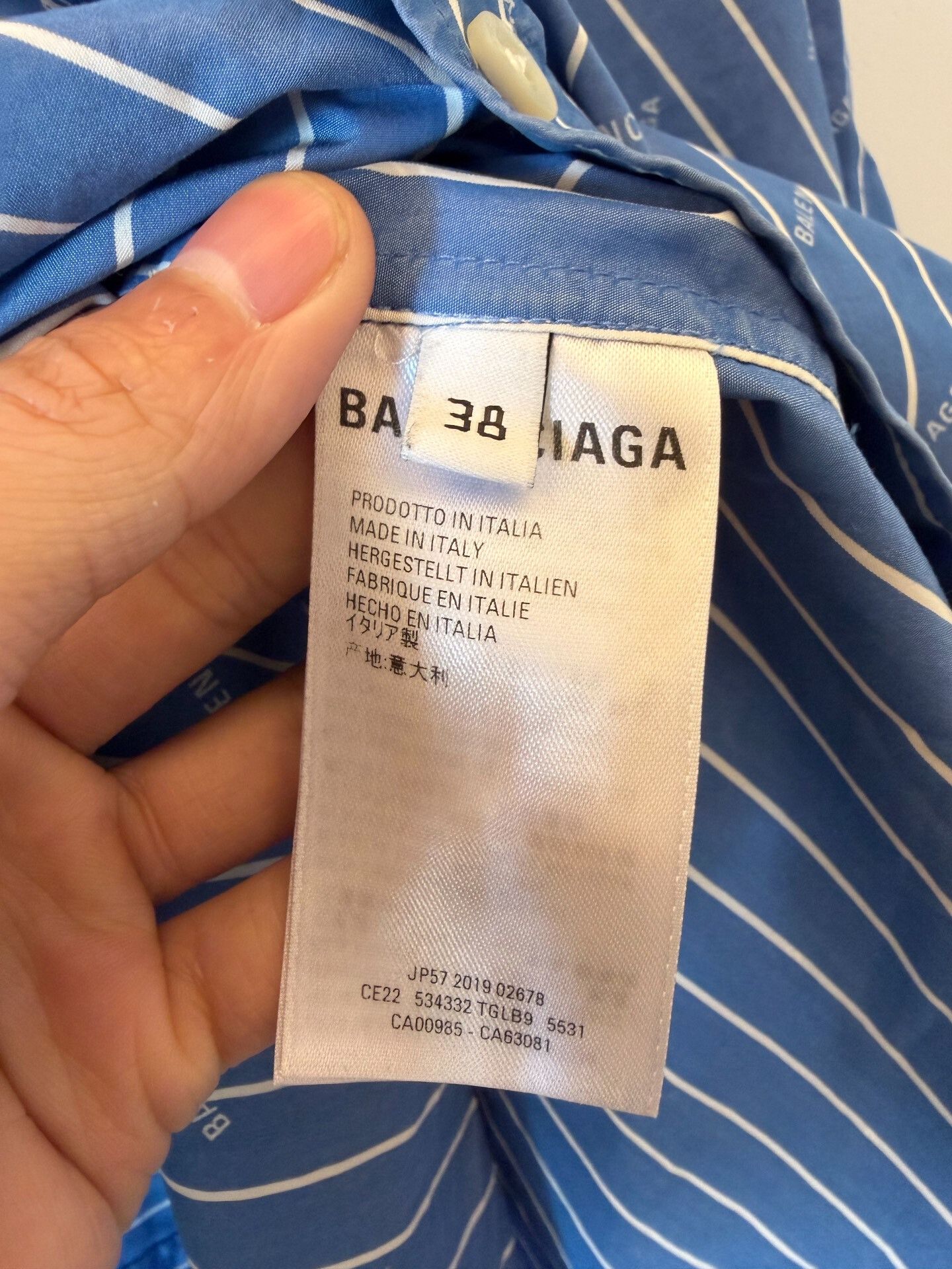 Balenciaga Balenciaga Shirt 38 Men Size US S / EU 44-46 / 1 - 4 Thumbnail