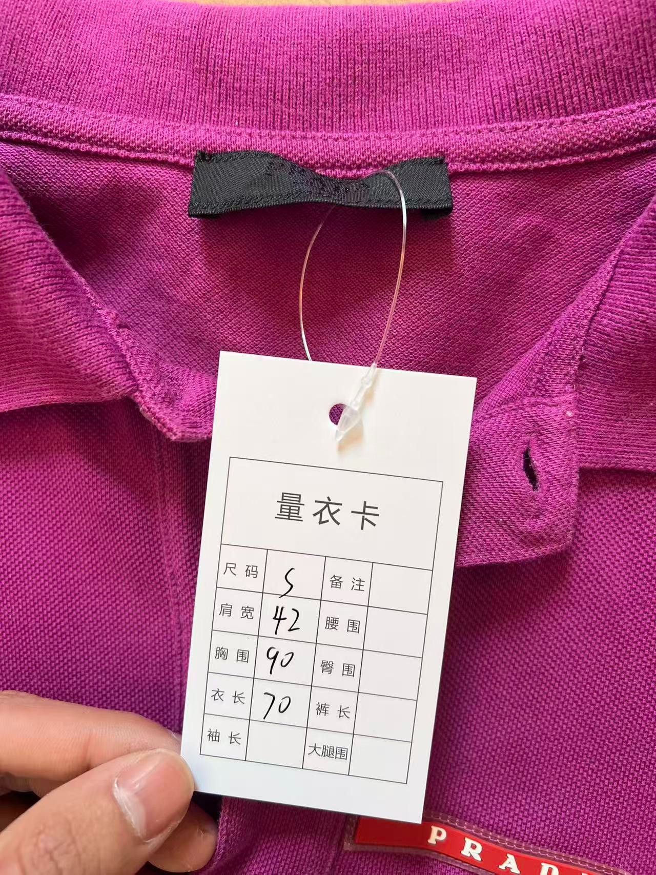 Prada Prada Purple Polo S Men Size US S / EU 44-46 / 1 - 6 Thumbnail