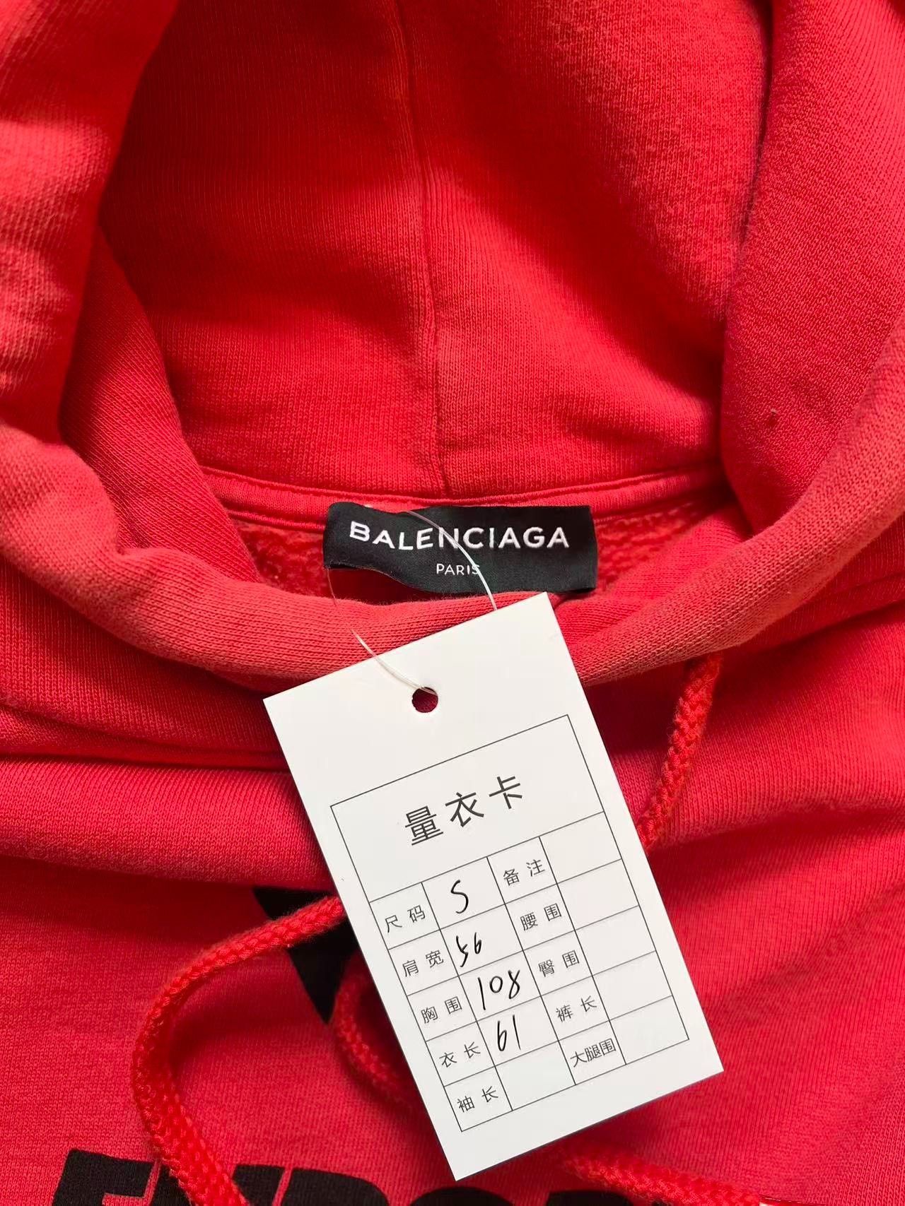 Balenciaga Balenciaga Red Hoodie S Women Size S / US 4 / IT 40 - 5 Thumbnail