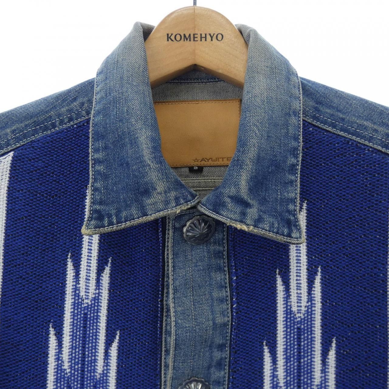 Other Other AYUITE Denim Jacket Textile Outerwear DUTY FREE for USA Size ONE SIZE - 5 Thumbnail