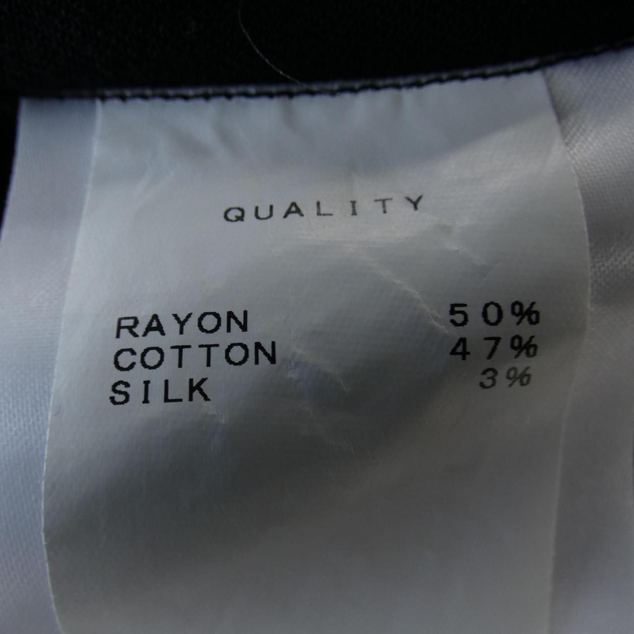Other Other JULIUS Shirt Textile Dress Shirt 847SHM1 DUTY FREE for USA Size ONE SIZE - 3 Thumbnail
