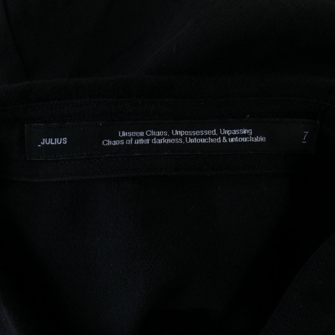 Other Other JULIUS Shirt Textile Dress Shirt 847SHM1 DUTY FREE for USA Size ONE SIZE - 4 Thumbnail