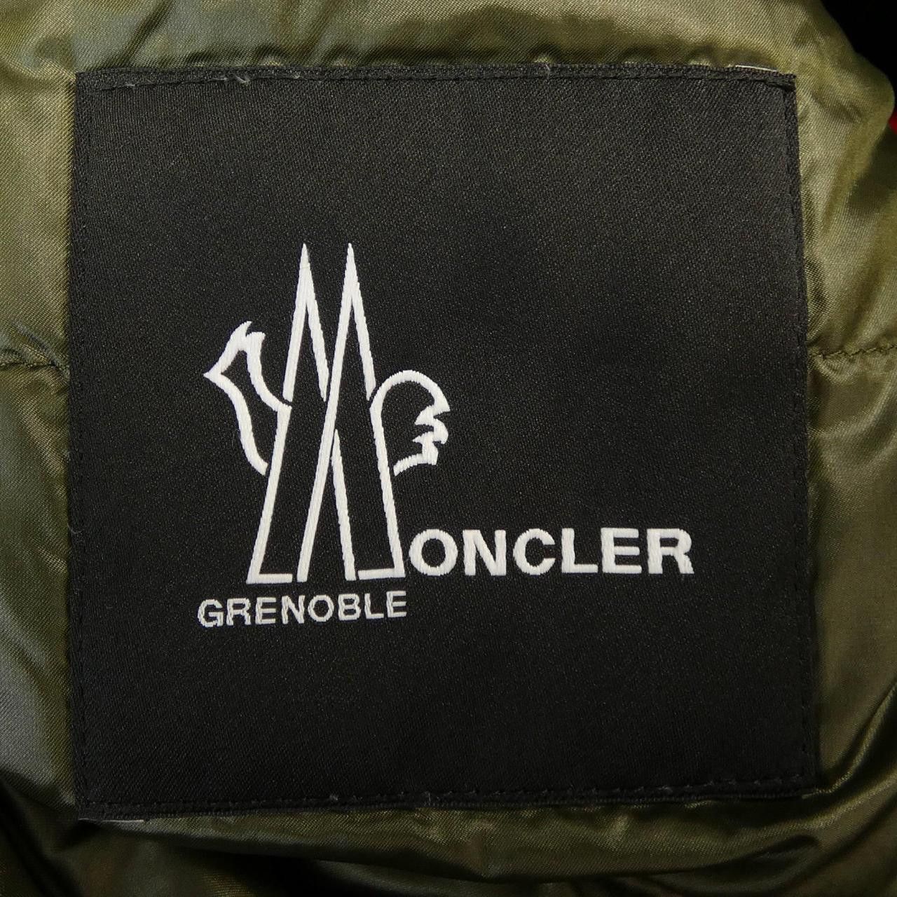 Moncler Moncler Moncler Grenoble Down Vest Textile Outerwear MARGES DUTY FREE for USA Size ONE SIZE - 6 Thumbnail