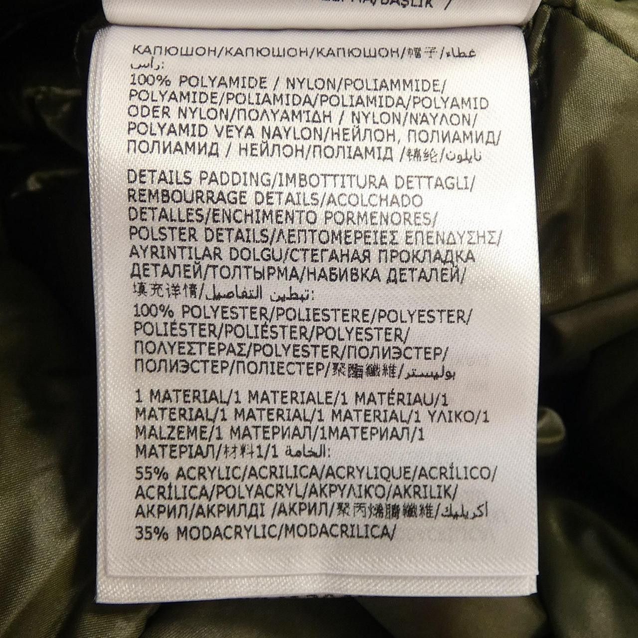 Moncler Moncler Moncler Grenoble Down Vest Textile Outerwear MARGES DUTY FREE for USA Size ONE SIZE - 4 Thumbnail