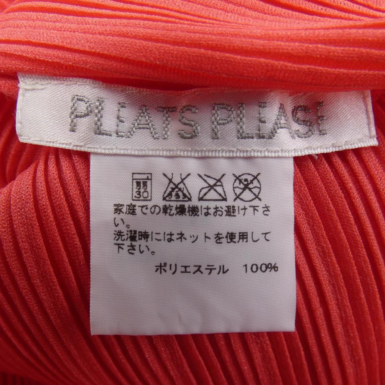 Other Other Pleats Please Top Textile Tops PP41-FK382 DUTY FREE for USA Size ONE SIZE - 3 Thumbnail
