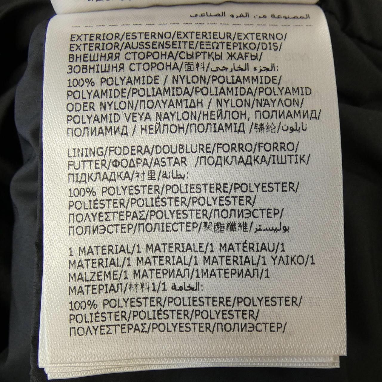 Moncler Moncler Moncler LEMPA Down Vest Textile Outerwear LEMPA DUTY FREE for USA Size ONE SIZE - 4 Thumbnail