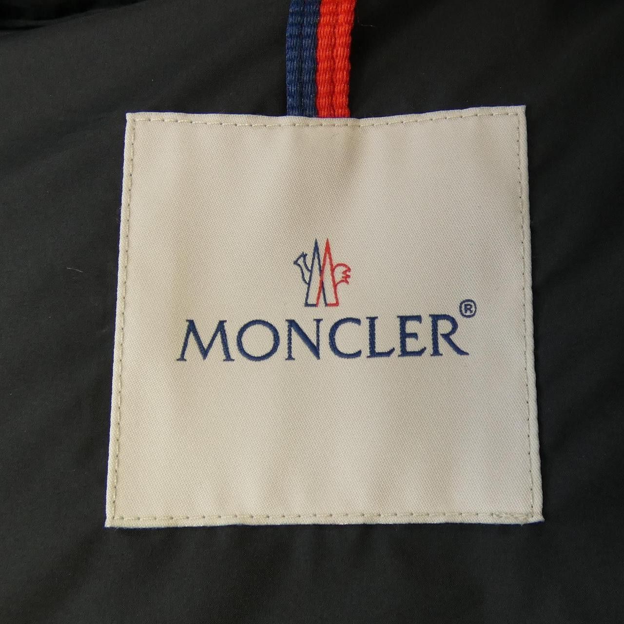 Moncler Moncler Moncler LEMPA Down Vest Textile Outerwear LEMPA DUTY FREE for USA Size ONE SIZE - 5 Thumbnail