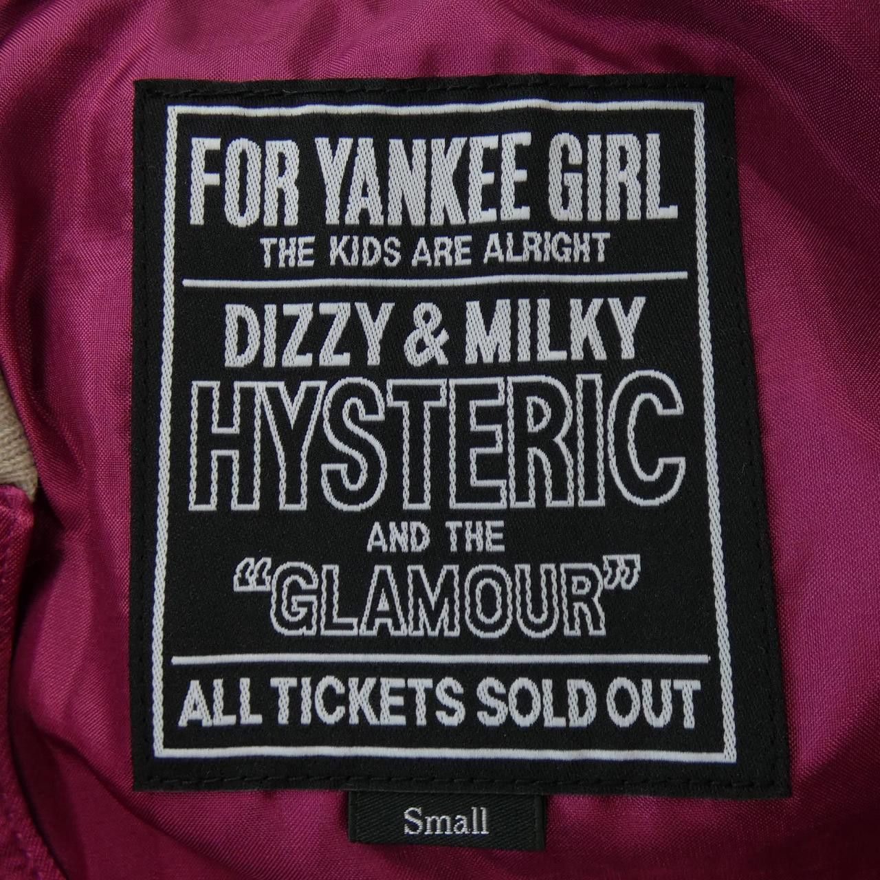 Hysteric Glamour Hysteric Glamour Hysteric Glamour Blouson Textile Outerwear 02251AB03 DUTY FREE for USA Size ONE SIZE - 4 Thumbnail