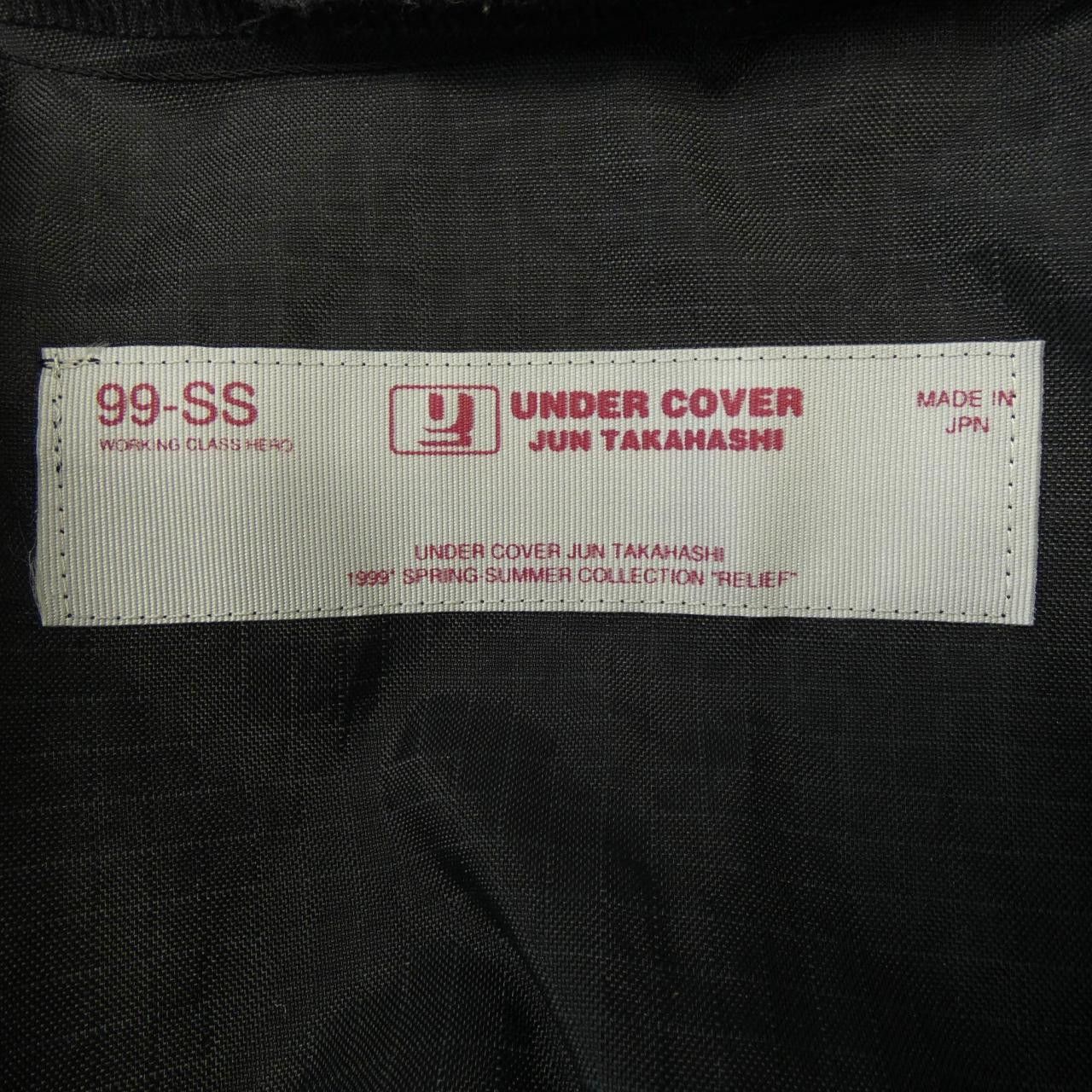 Undercover Undercover Undercover Vintage Hoodie Textile Sweatshirts & Hoodies DUTY FREE for USA Size ONE SIZE - 4 Thumbnail