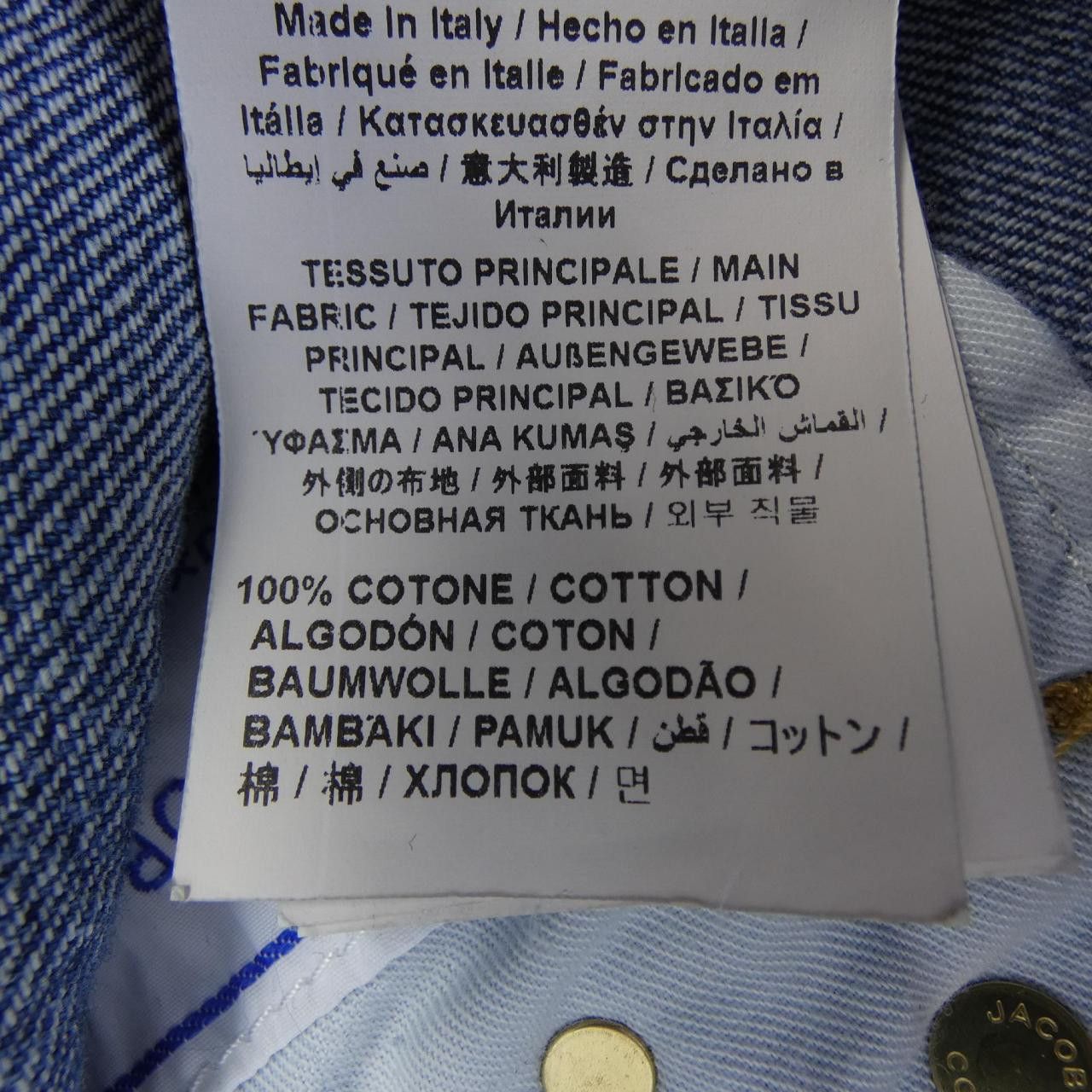 Other Other Jacob Cohen Jeans Textile Jeans DUTY FREE for USA Size ONE SIZE - 3 Thumbnail