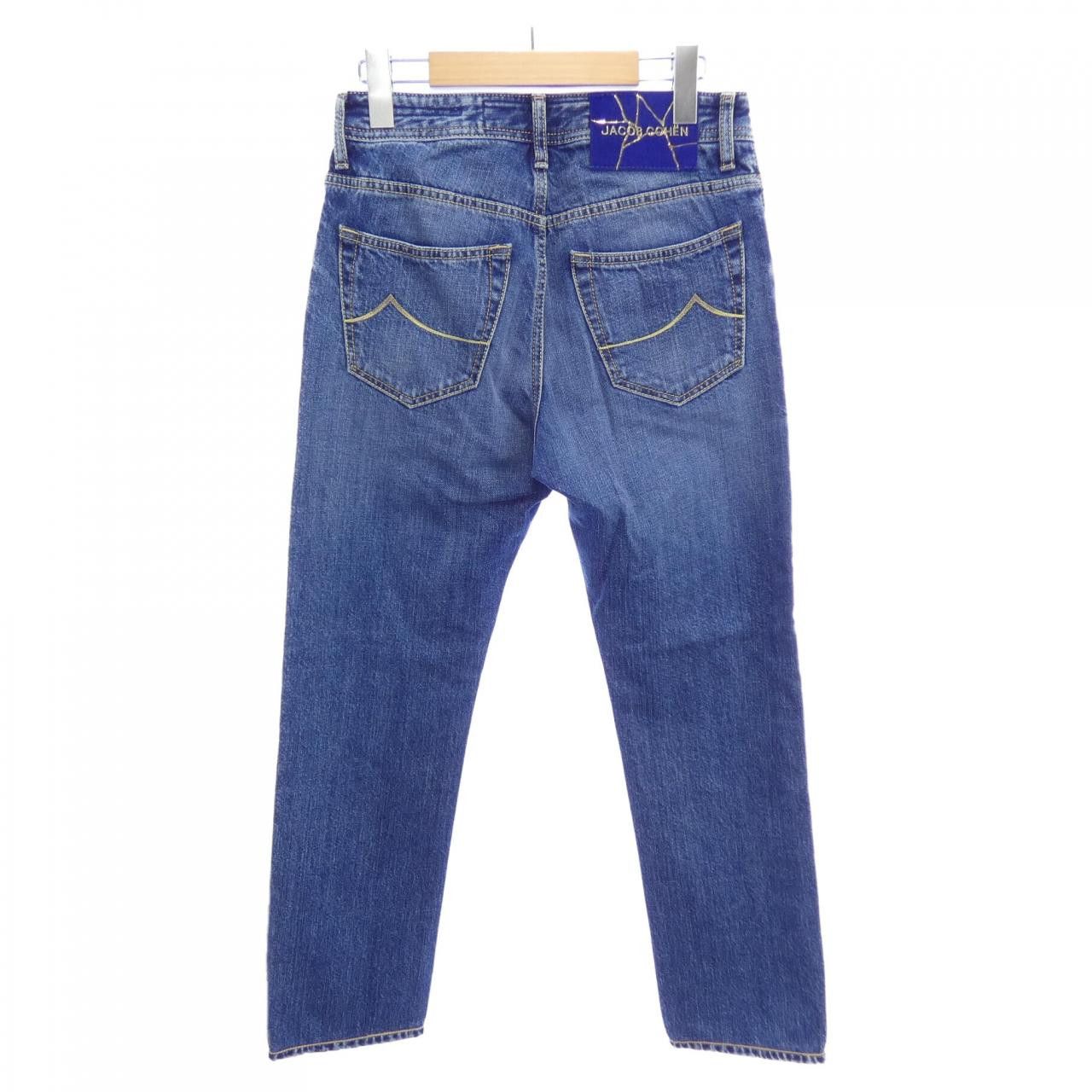 Other Other Jacob Cohen Jeans Textile Jeans DUTY FREE for USA Size ONE SIZE - 2 Thumbnail