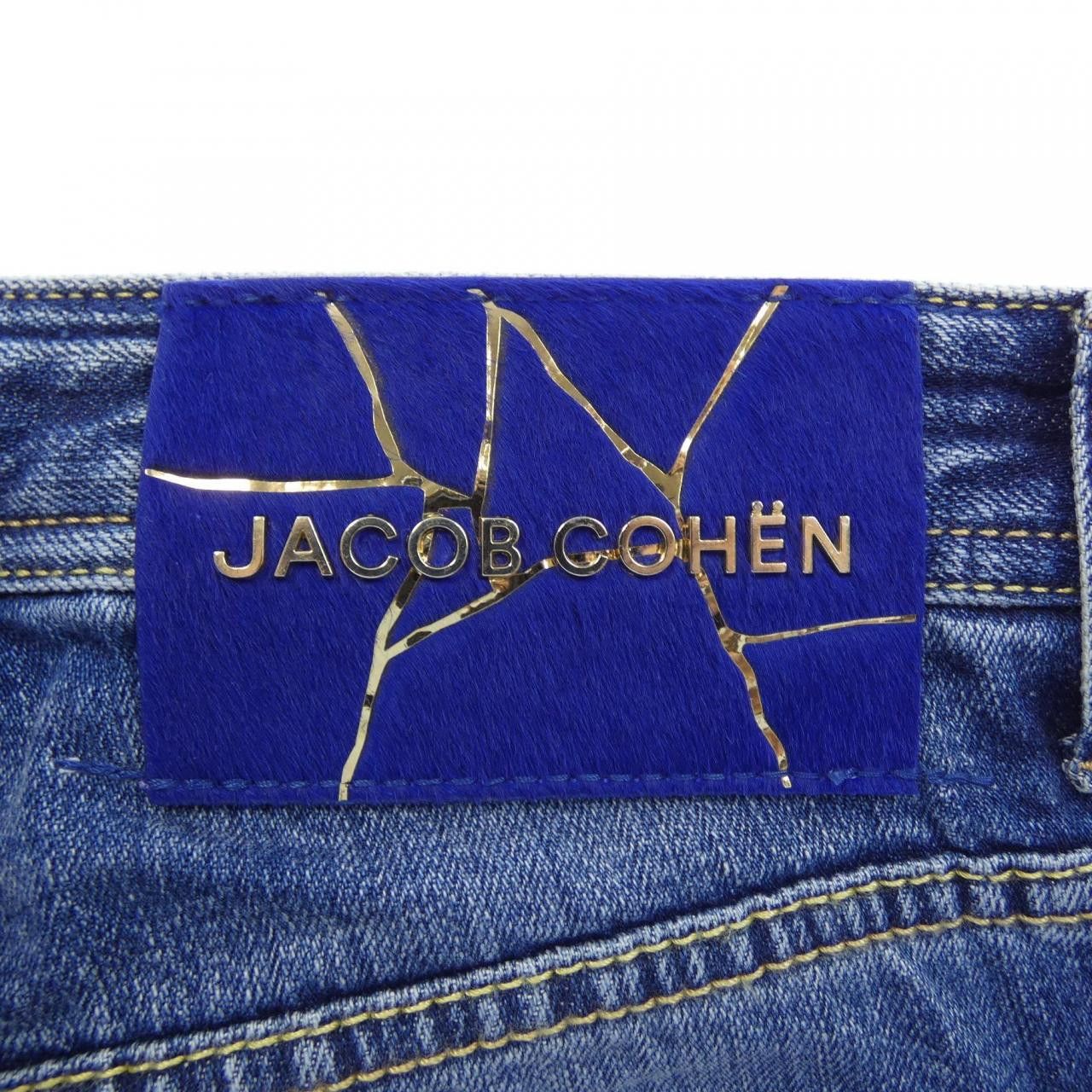 Other Other Jacob Cohen Jeans Textile Jeans DUTY FREE for USA Size ONE SIZE - 6 Thumbnail