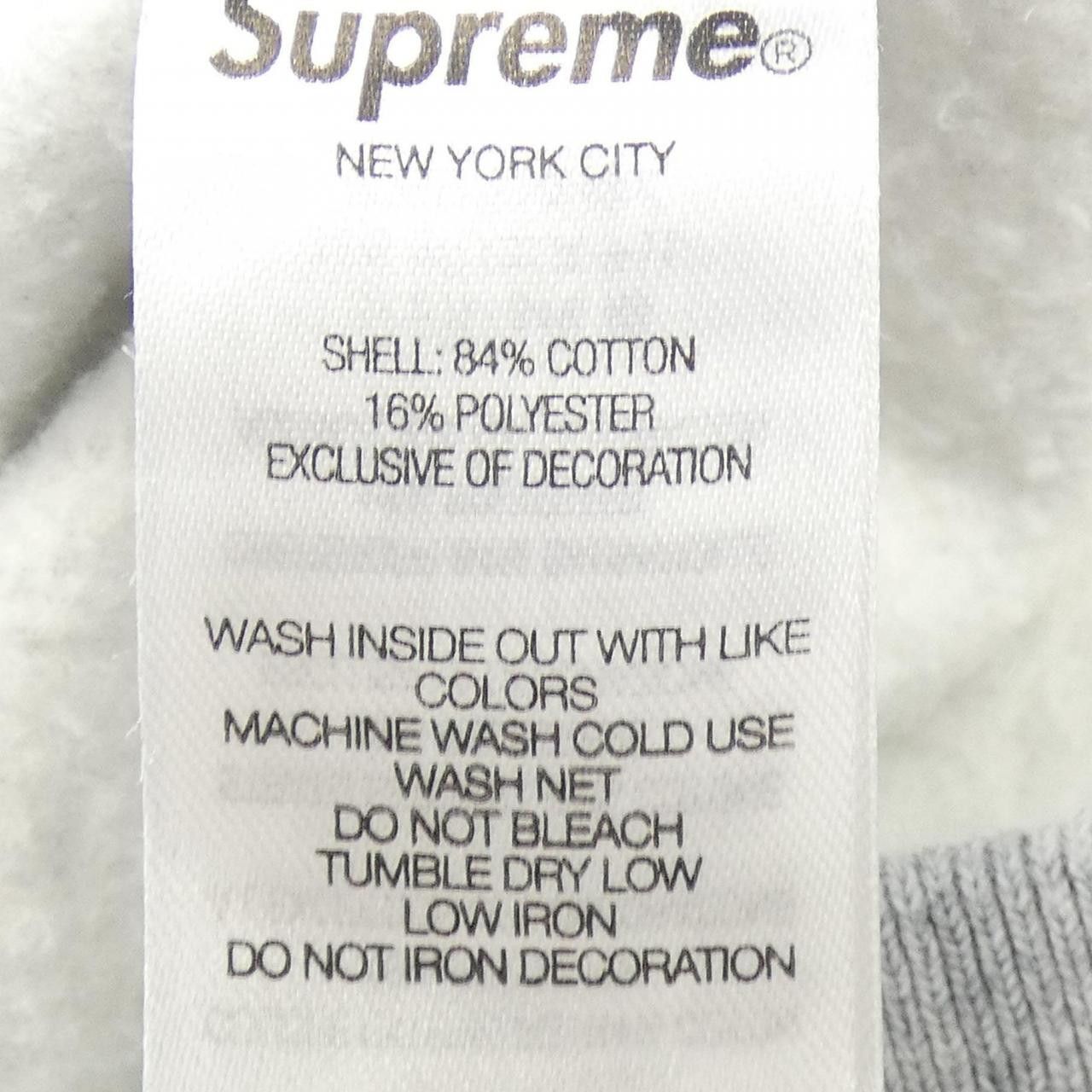 Supreme Supreme Supreme Satin Applique Hoodie Textile Sweatshirts & Hoodies SatinApplique DUTY FREE for USA Size ONE SIZE - 3 Thumbnail
