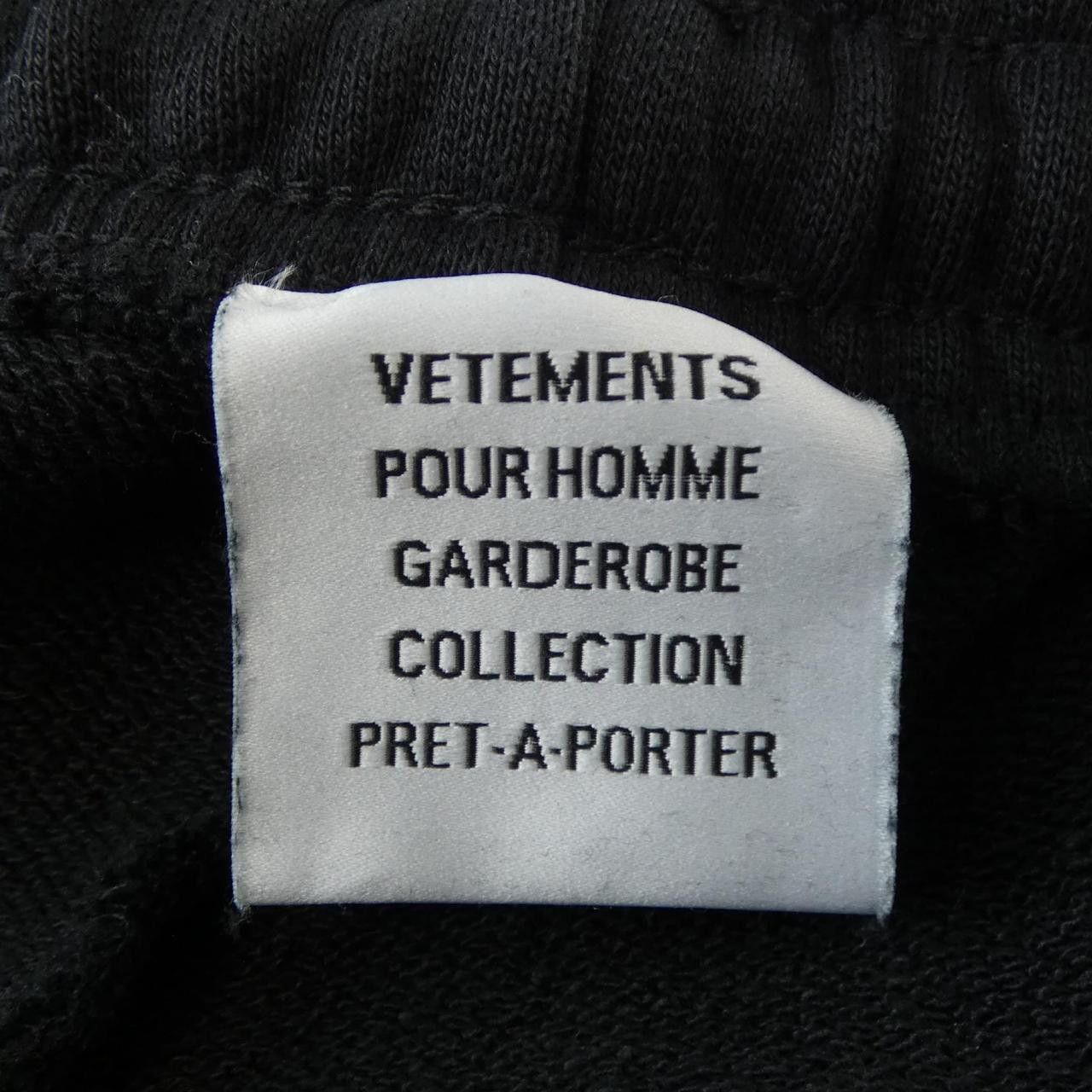 Vetements Vetements Vetements Pants Others Pants ME51PA820B DUTY FREE for USA Size ONE SIZE - 4 Thumbnail