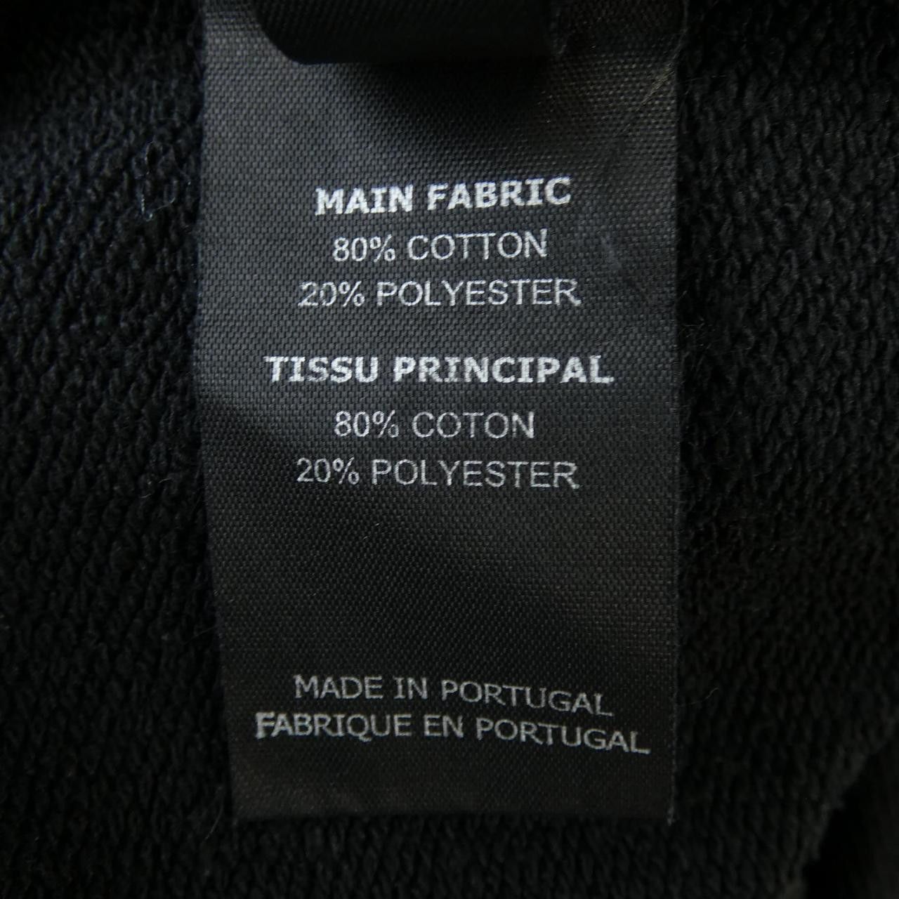 Vetements Vetements Vetements Pants Others Pants ME51PA820B DUTY FREE for USA Size ONE SIZE - 3 Thumbnail