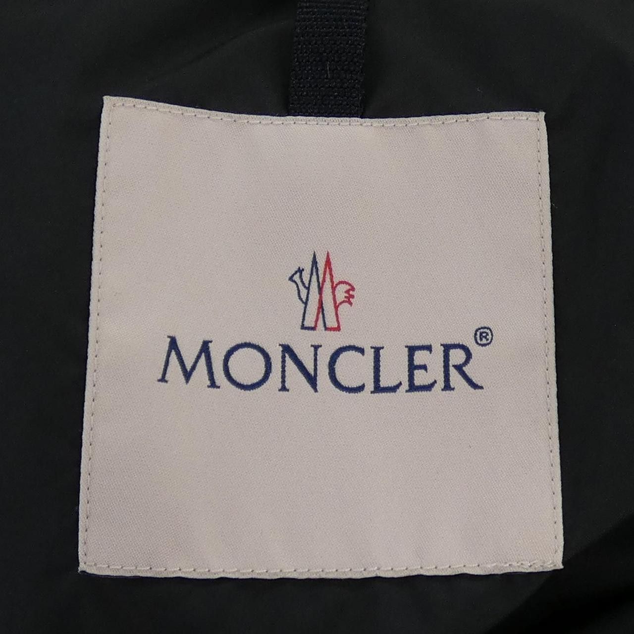 Moncler Moncler Moncler Vabre Jacket Textile Outerwear VABRE DUTY FREE for USA Size ONE SIZE - 4 Thumbnail