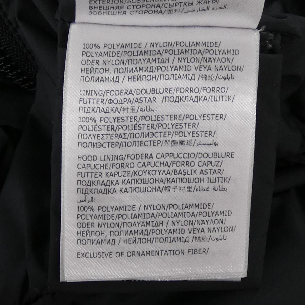 Moncler Moncler Moncler Vabre Jacket Textile Outerwear VABRE DUTY FREE for USA Size ONE SIZE - 3 Thumbnail