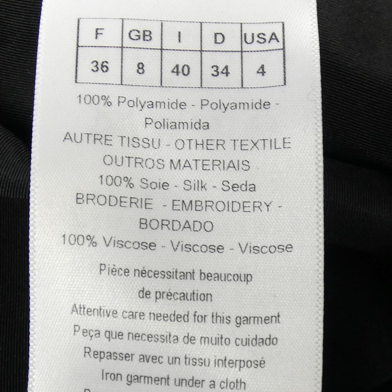 Dior Dior Christian Dior Skirt Others Skirts 6A21321A1818 DUTY FREE for USA Size ONE SIZE - 3 Thumbnail