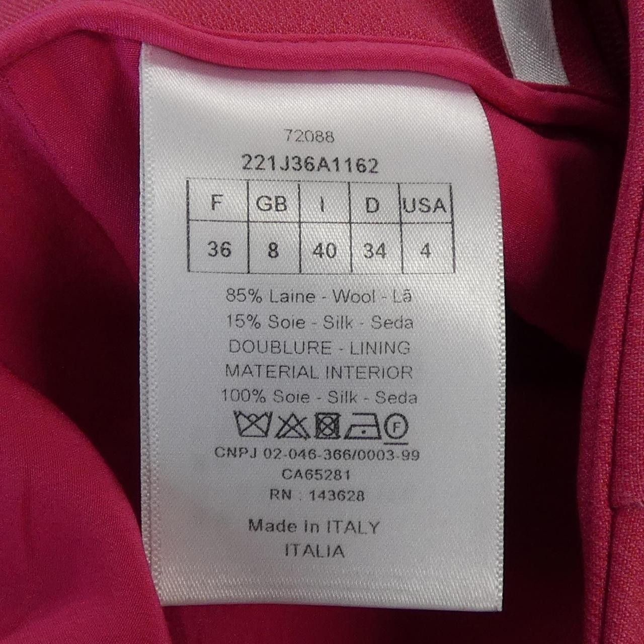 Dior Dior Christian Dior Skirt Textile Skirts 221J36A1162 DUTY FREE for USA Size ONE SIZE - 3 Thumbnail