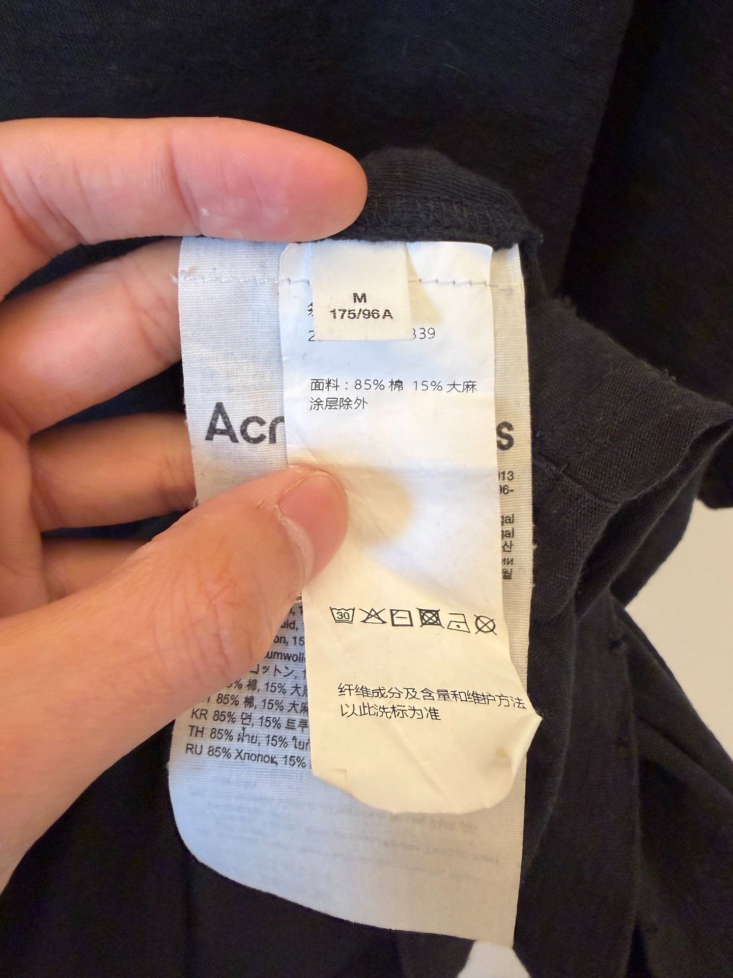 Acne Studios Acne Studios Printed Black T-Shirt M Men Size US M / EU 48-50 / 2 - 4 Thumbnail