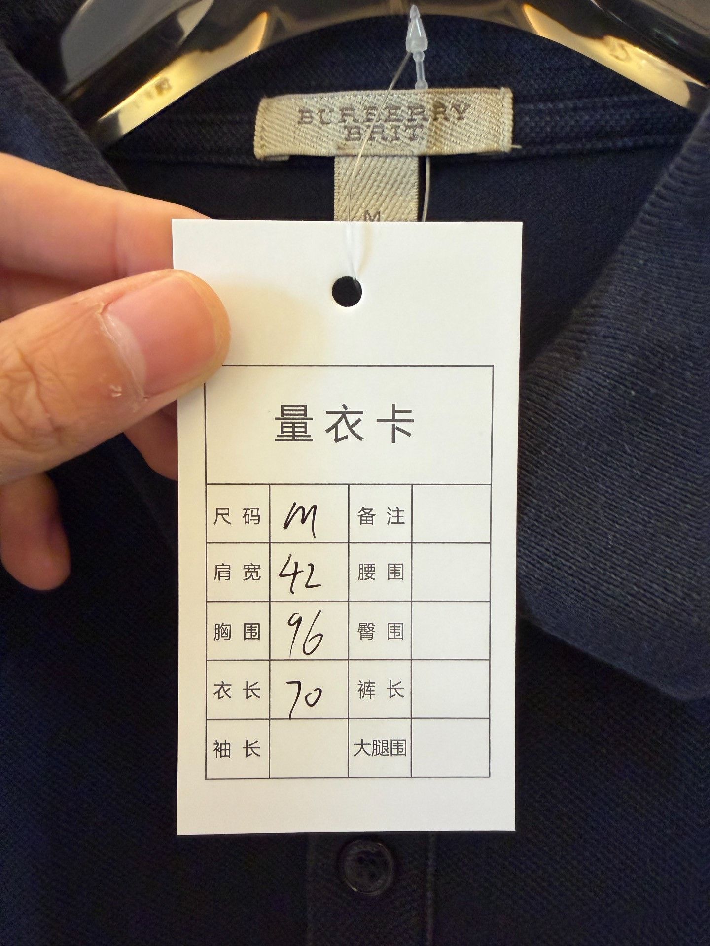 Burberry Burberry Polo M Men Size US M / EU 48-50 / 2 - 5 Thumbnail