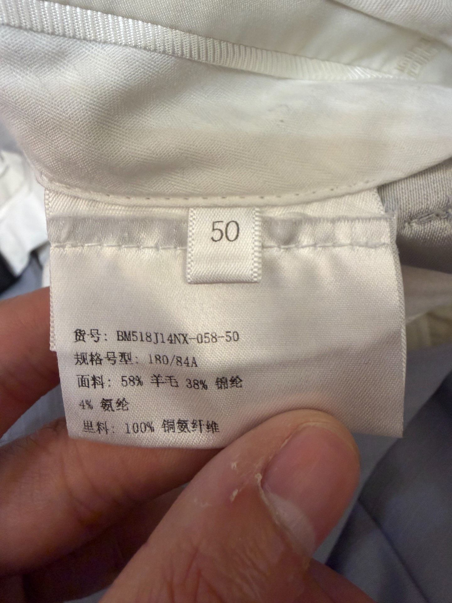 Givenchy Givenchy Wool Blue Casual Pants 50 Men Size US 32 / EU 48 - 4 Thumbnail