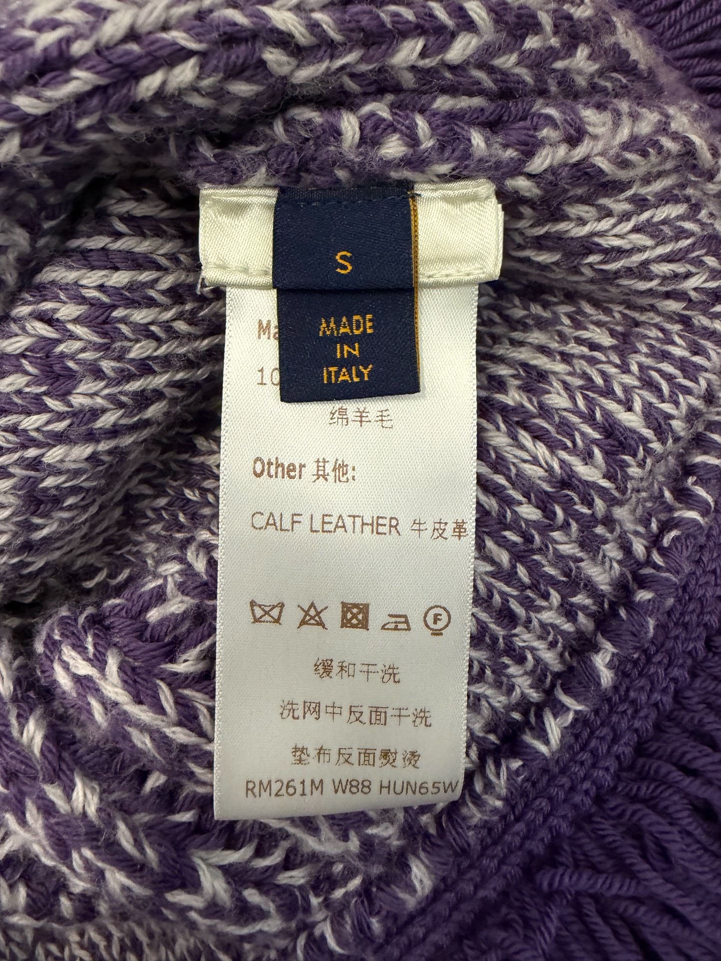 Louis Vuitton Louis Vuitton Purple Blouse S Women Size S / US 4 / IT 40 - 6 Thumbnail