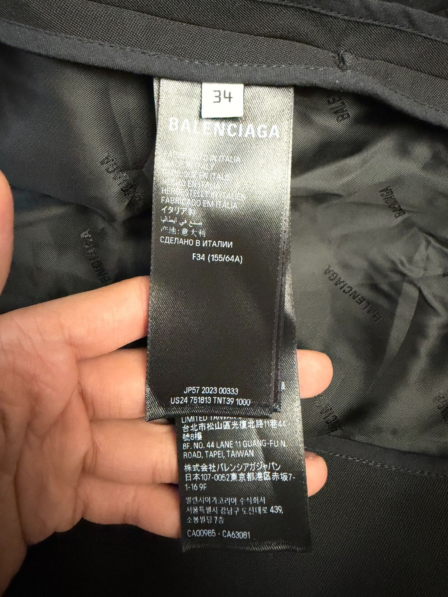 Balenciaga Balenciaga Black Skirt 34 Women Size 34" / US 12 / IT 48 - 4 Thumbnail