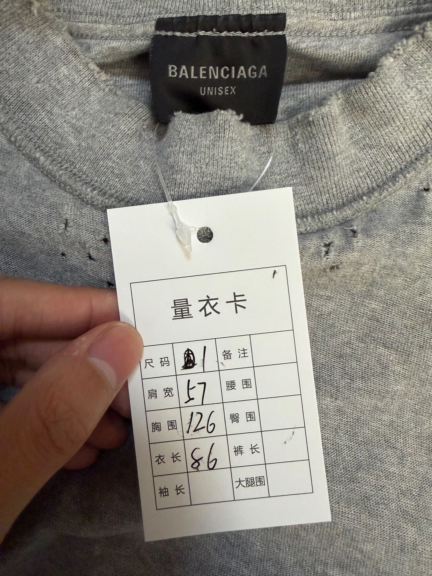 Balenciaga Balenciaga Printed Oversized Gray T-Shirt 1 Men Size US XS / EU 42 / 0 - 5 Thumbnail