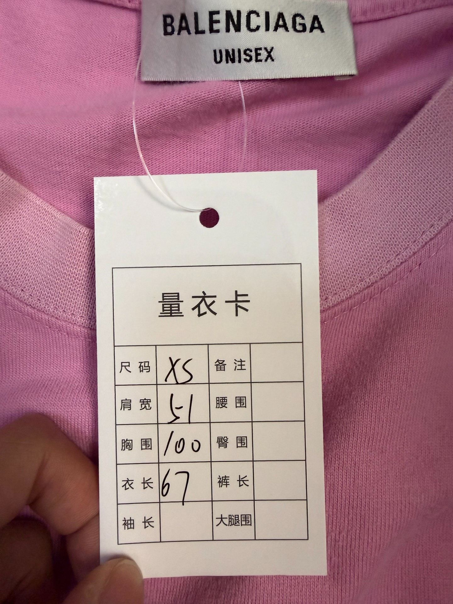 Balenciaga Balenciaga Retro Pink T-Shirt XS Women Size XS / US 0-2 / IT 36-38 - 6 Thumbnail