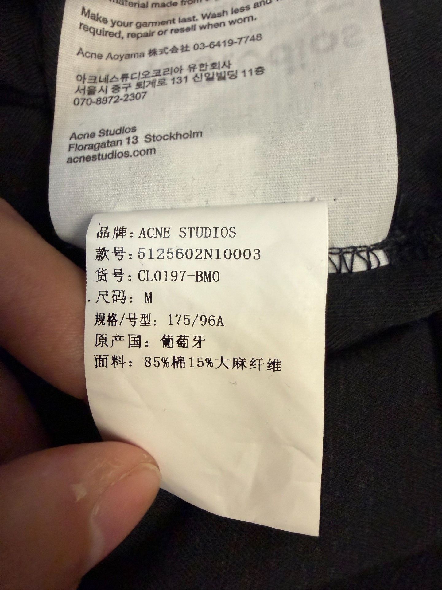 Acne Studios Acne Studios Retro Printed Black T-Shirt M Women Size M / US 6-8 / IT 42-44 - 5 Thumbnail