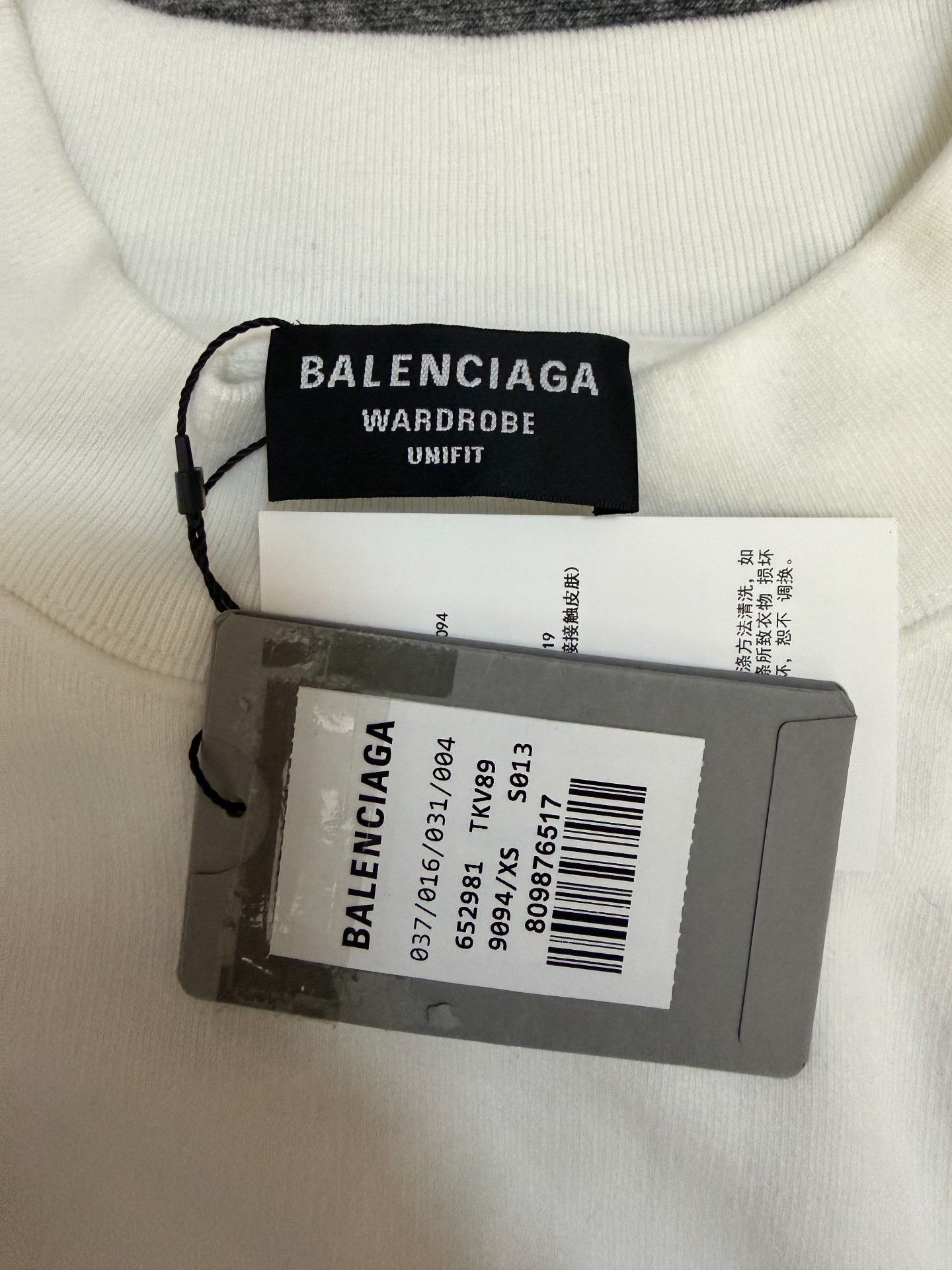 Balenciaga Balenciaga Printed Graphic Hoodie XS Men Size US XS / EU 42 / 0 - 3 Thumbnail