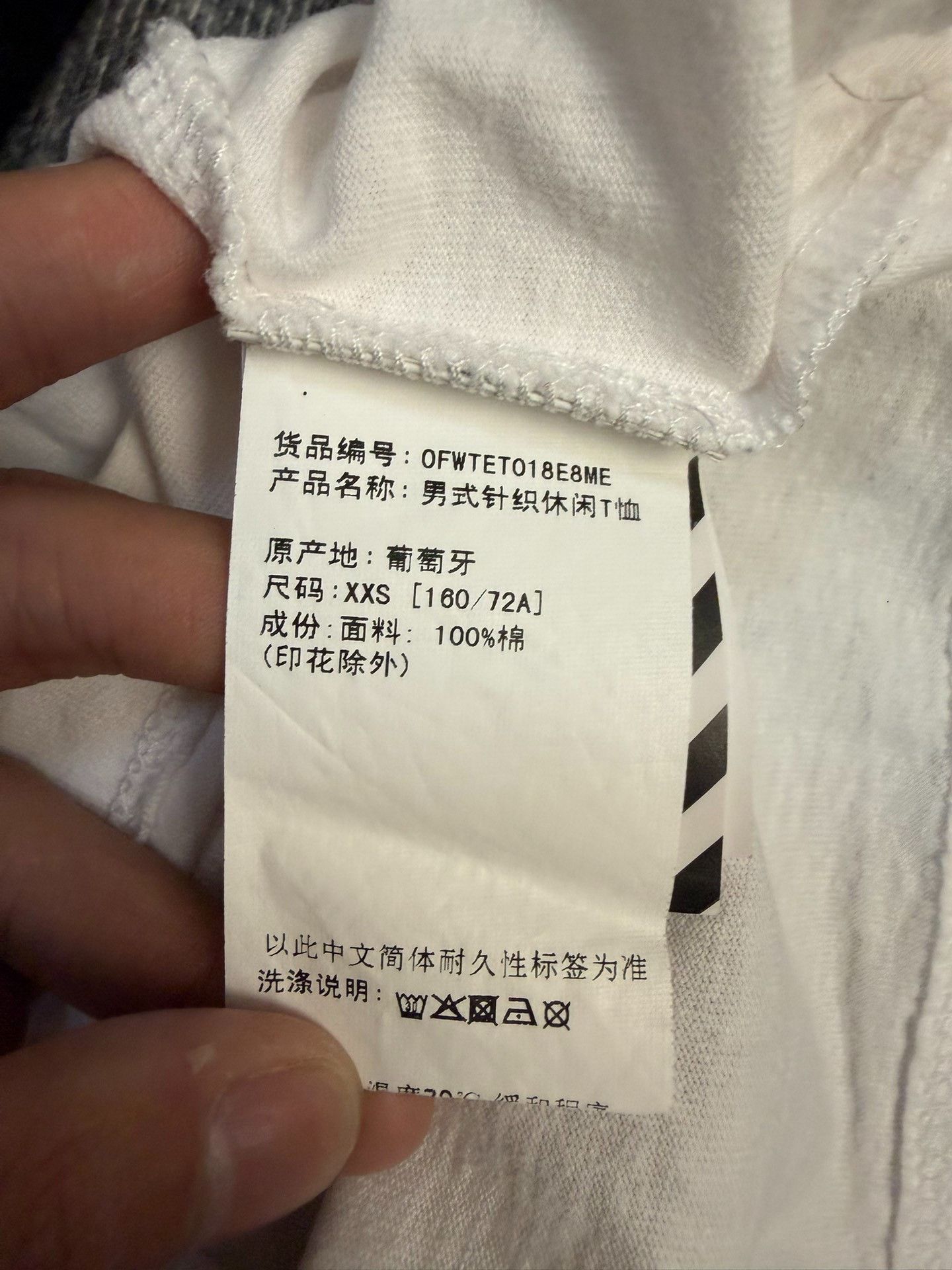 Off-White Off-White Collab White T-Shirt XXS Men Size US XXS / EU 40 - 4 Thumbnail