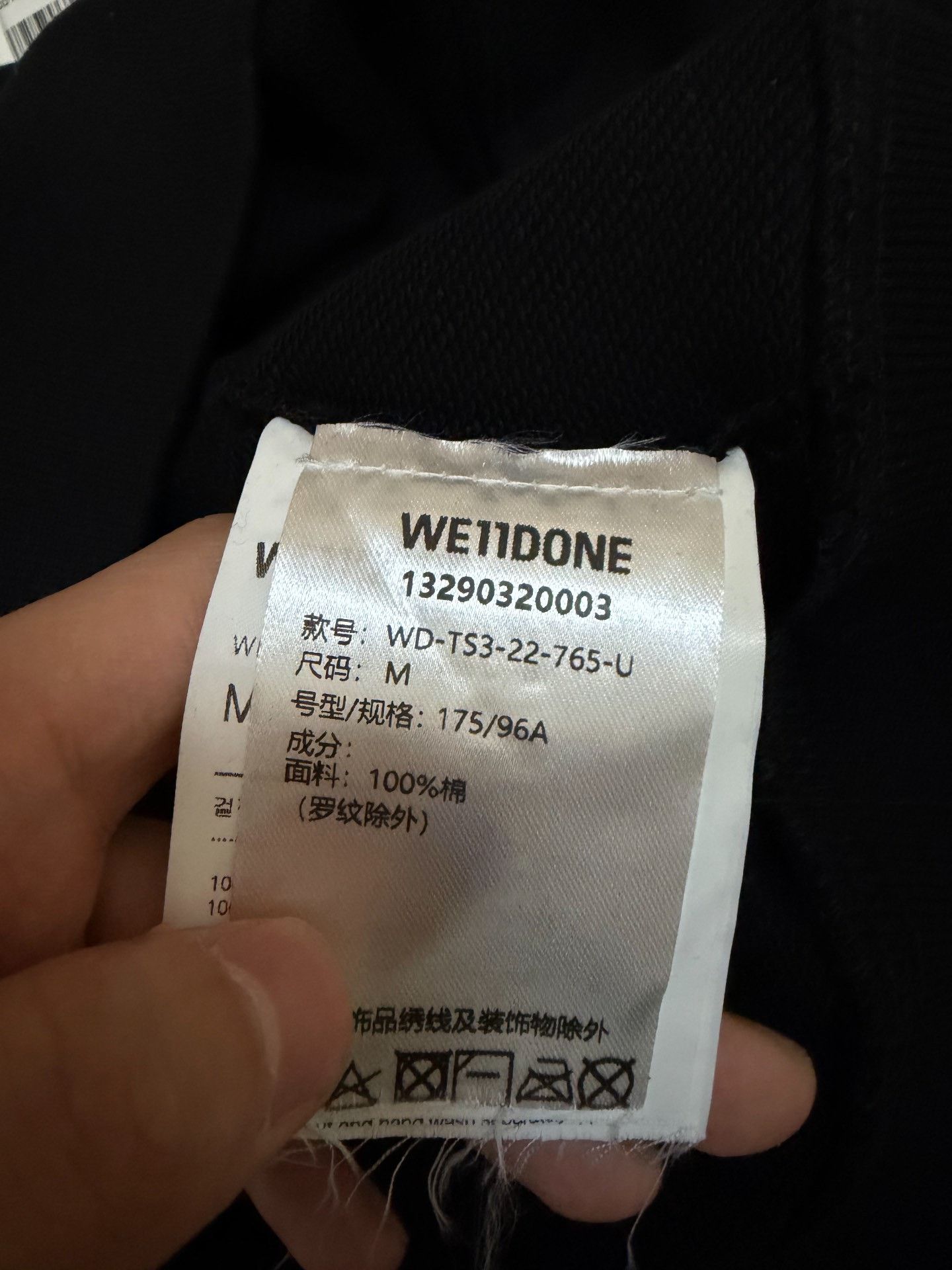 WE11DONE We11done Hoodie M Women Size M / US 6-8 / IT 42-44 - 4 Thumbnail