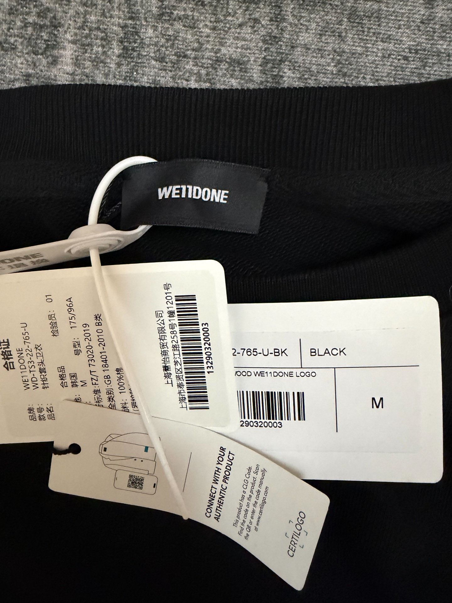 WE11DONE We11done Hoodie M Women Size M / US 6-8 / IT 42-44 - 3 Thumbnail