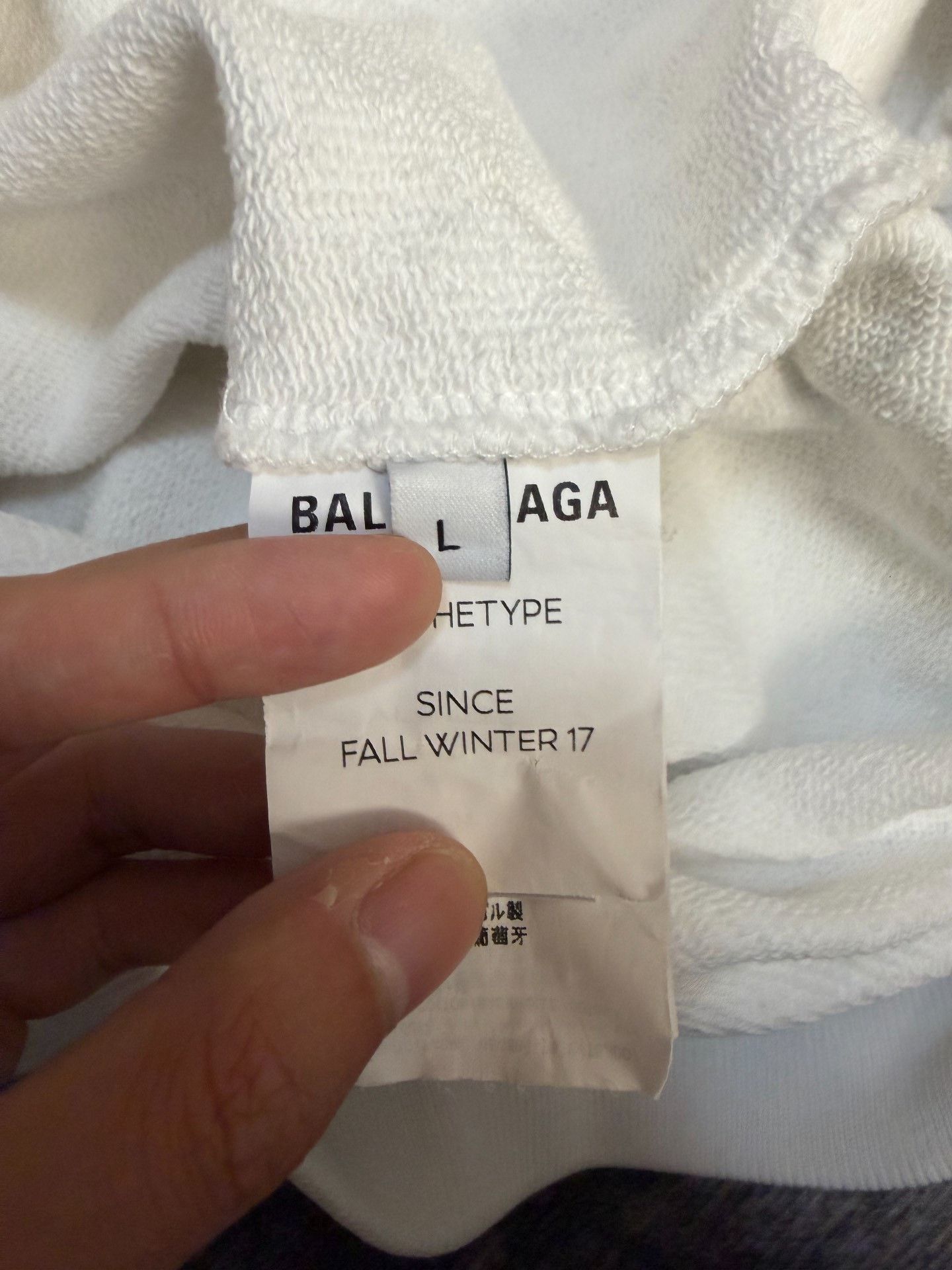 Balenciaga Balenciaga Retro White Hoodie L Men Size US L / EU 52-54 / 3 - 4 Thumbnail