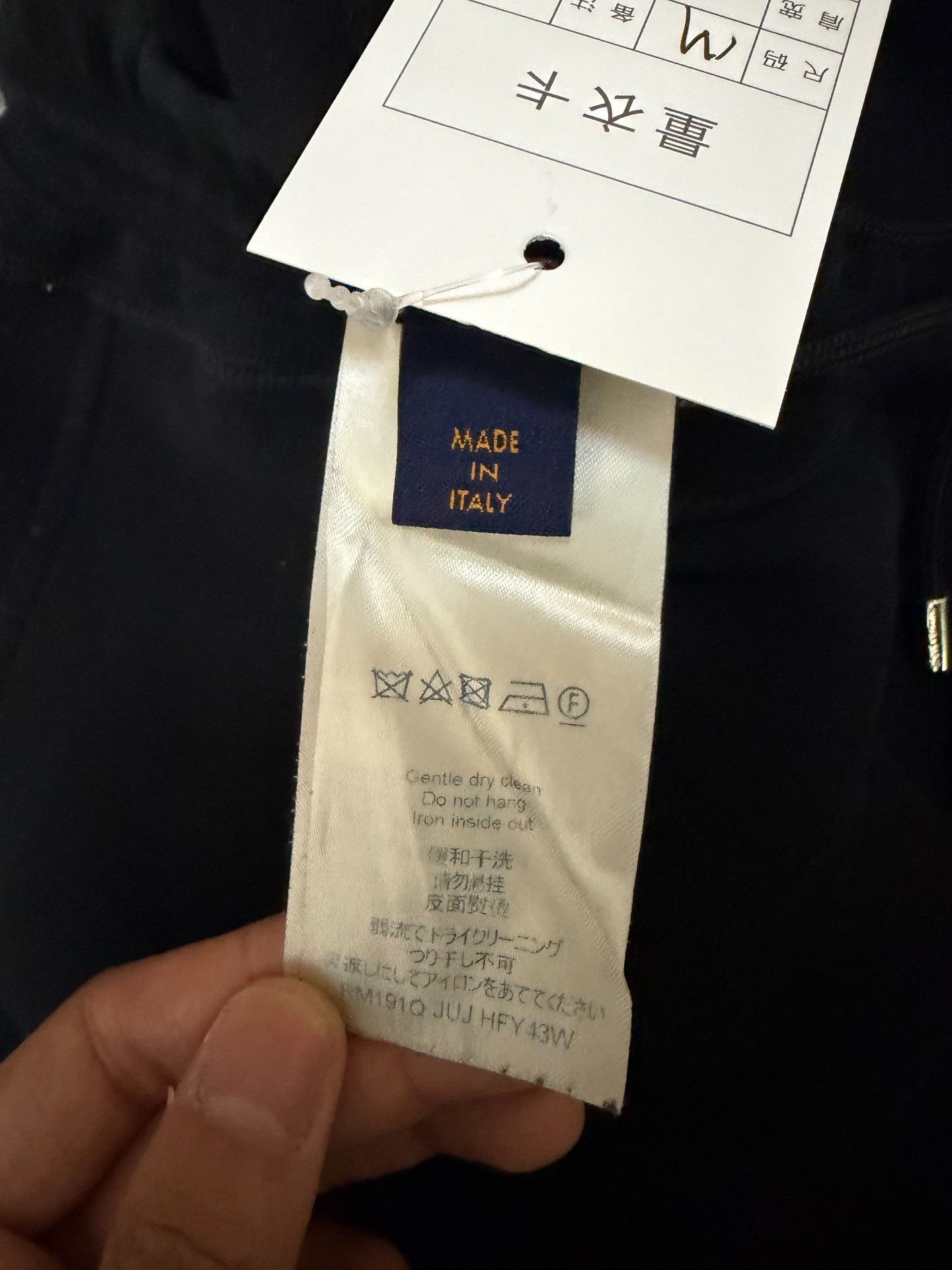 Louis Vuitton Louis Vuitton Retro Gold Casual Pants M Men Size US 32 / EU 48 - 4 Thumbnail