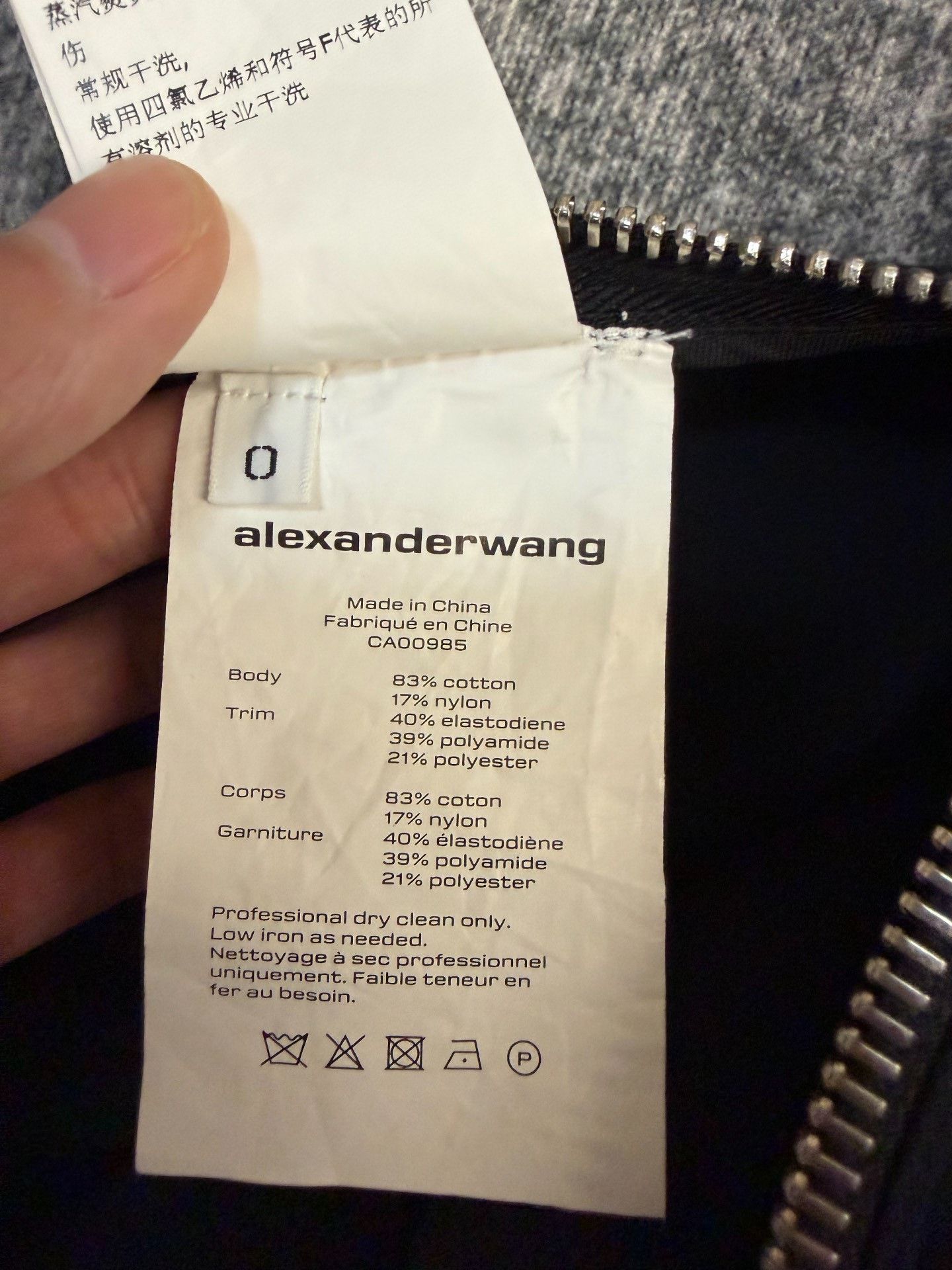 Alexander Wang Alexander Wang Retro Printed Black Jeans 0 Women Size 28" / US 6 / IT 42 - 5 Thumbnail