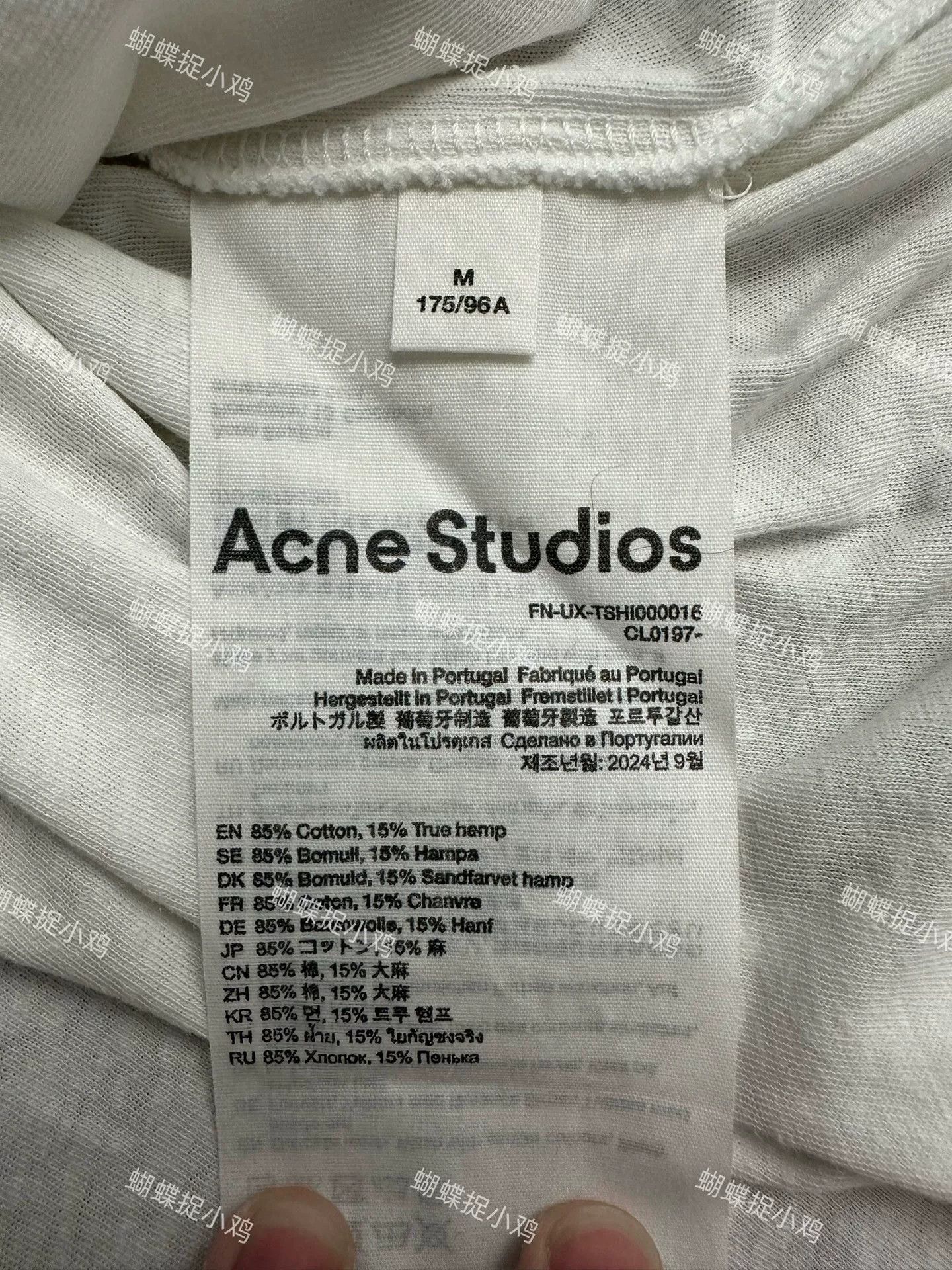 Acne Studios Acne Studios Printed T-Shirt M Men Size US M / EU 48-50 / 2 - 3 Thumbnail