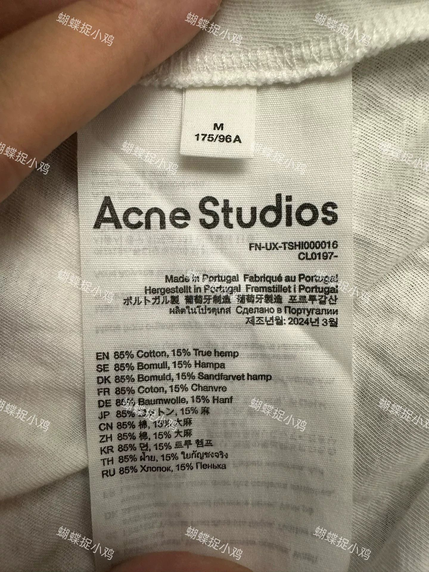 Acne Studios Acne Studios Printed T-Shirt M Men Size US M / EU 48-50 / 2 - 4 Thumbnail