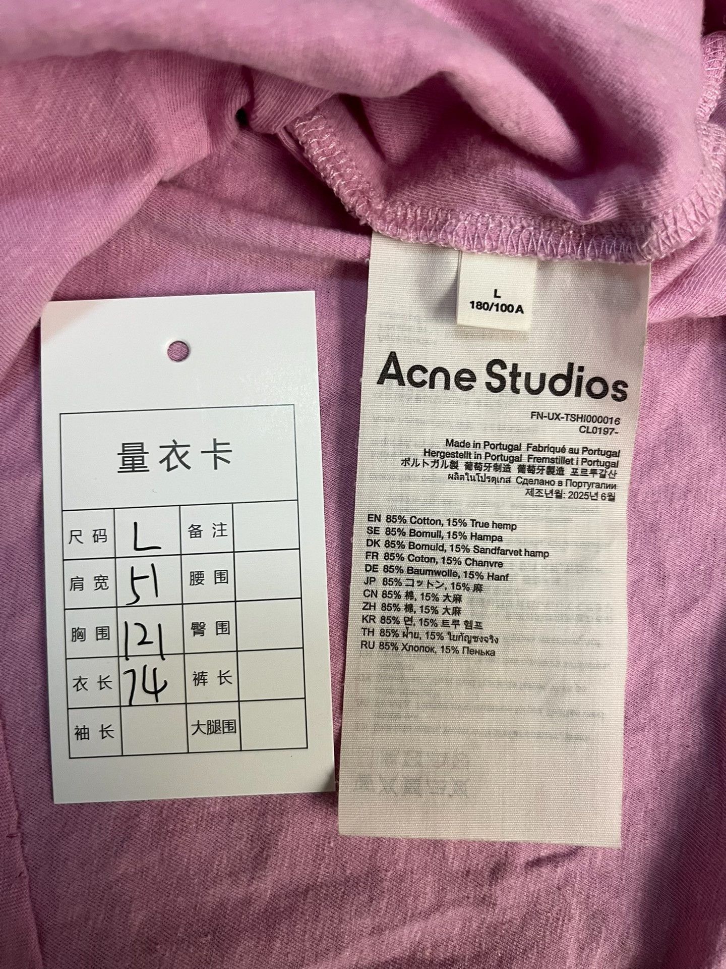 Acne Studios Acne Studios Printed Pink T-Shirt L Women Size L / US 10 / IT 46 - 4 Thumbnail