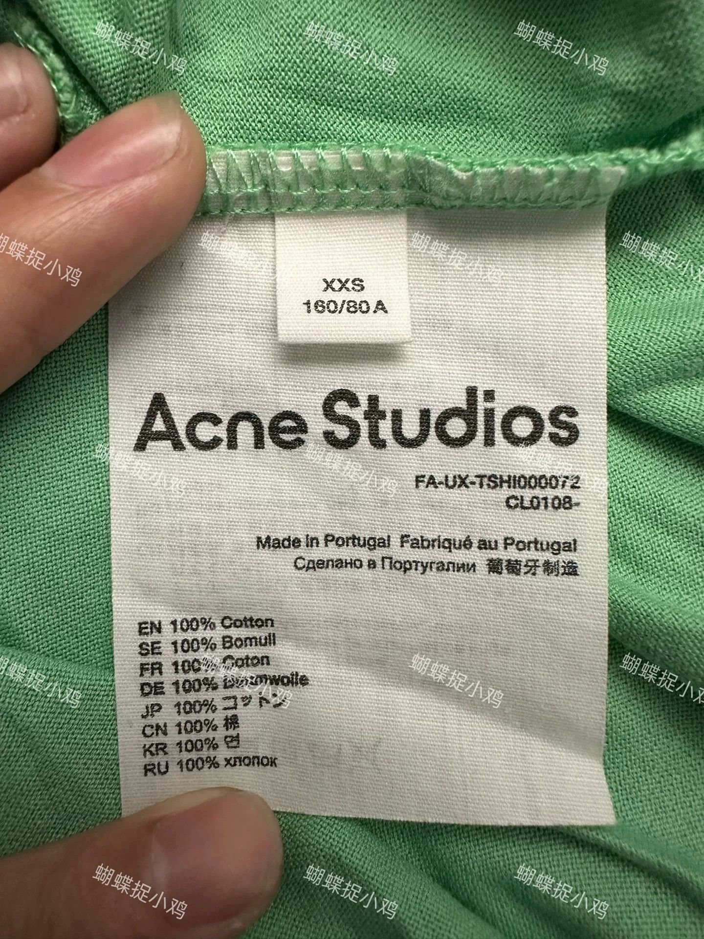 Acne Studios Acne Studios Green T-Shirt XXS Men Size US XXS / EU 40 - 4 Thumbnail